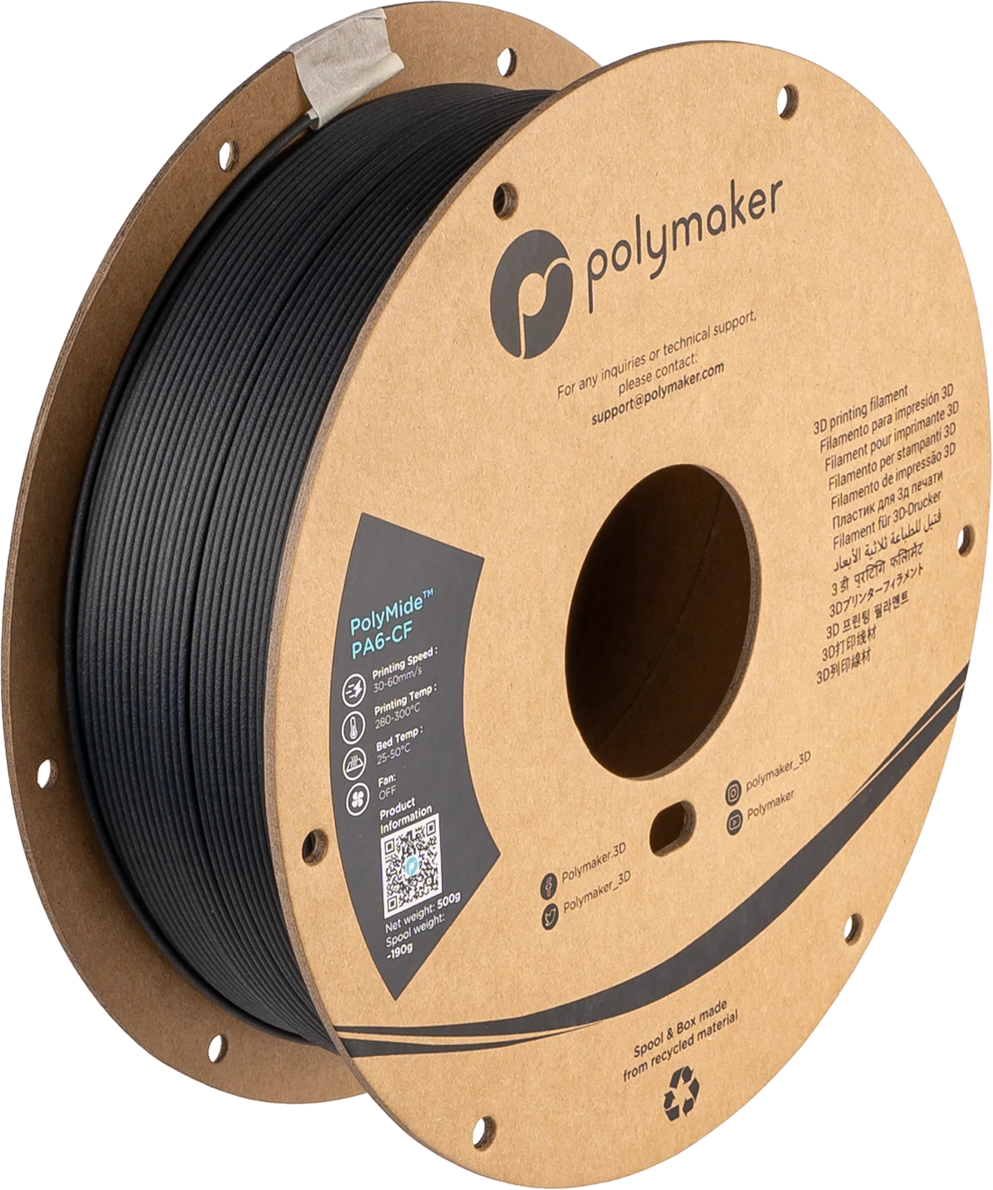Fiberon™ PA6-CF20 (Formerly PolyMide™ PA6-CF) - Image 7