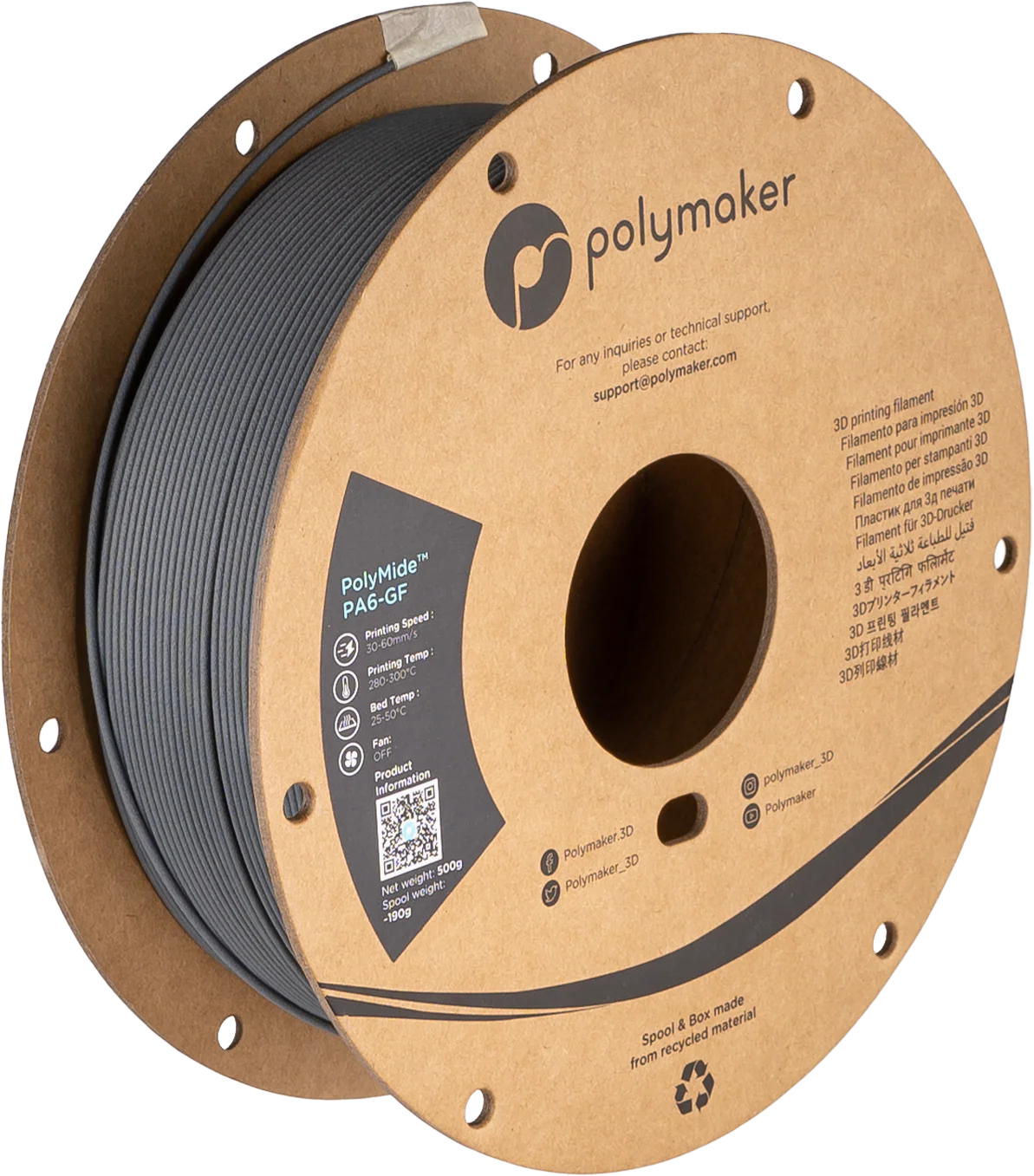 Fiberon™ PA6-GF25 (Formerly PolyMide™ PA6-GF) - Image 7
