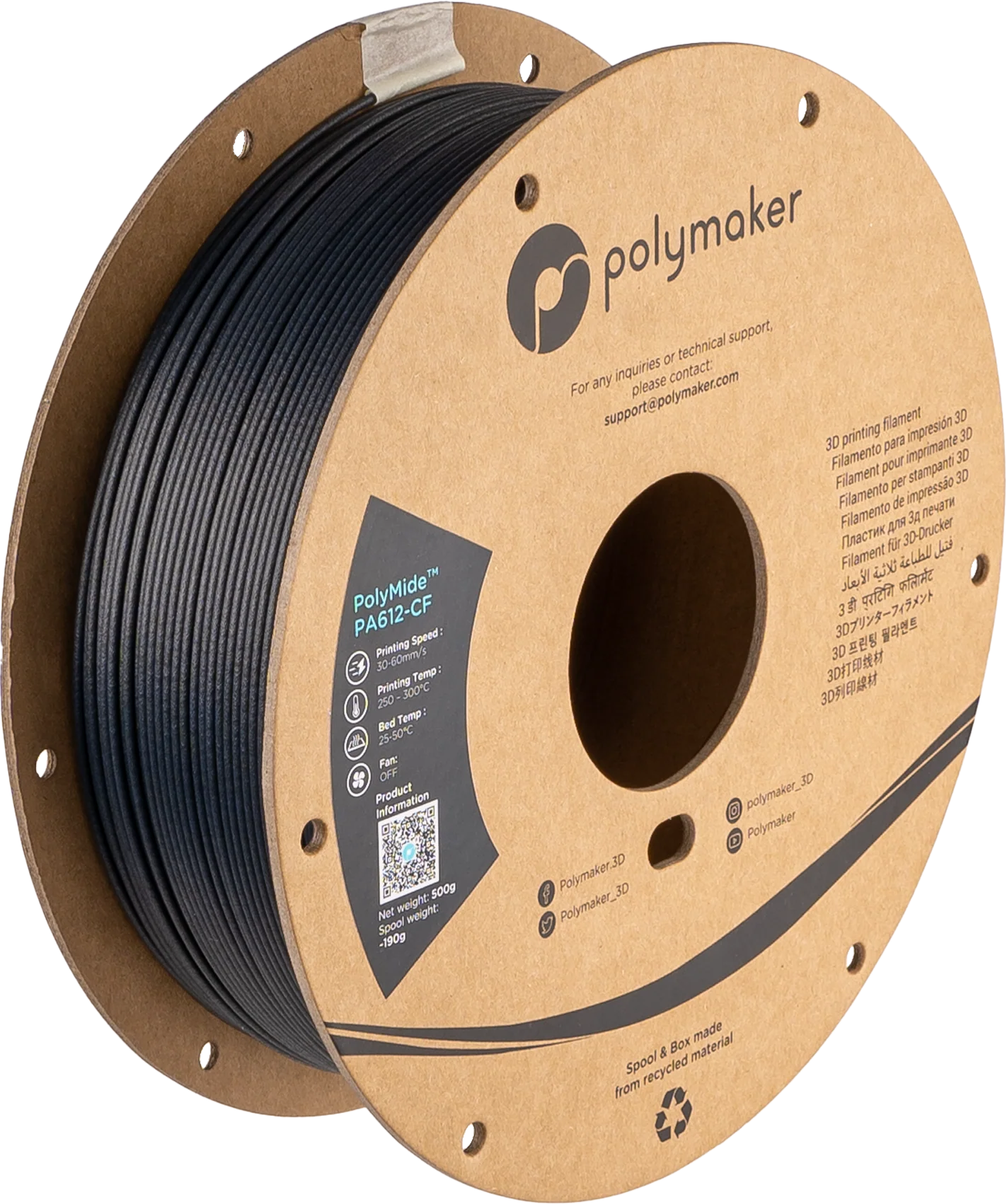 Fiberon™ PA612-CF15 (Formerly PolyMide™ PA612-CF) - Image 7