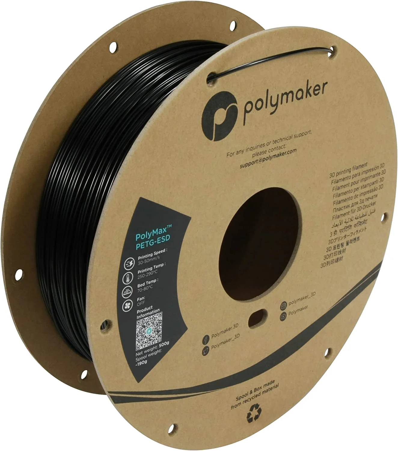 Fiberon™ PETG-ESD (Formerly PolyMax™ PETG-ESD) - Image 5