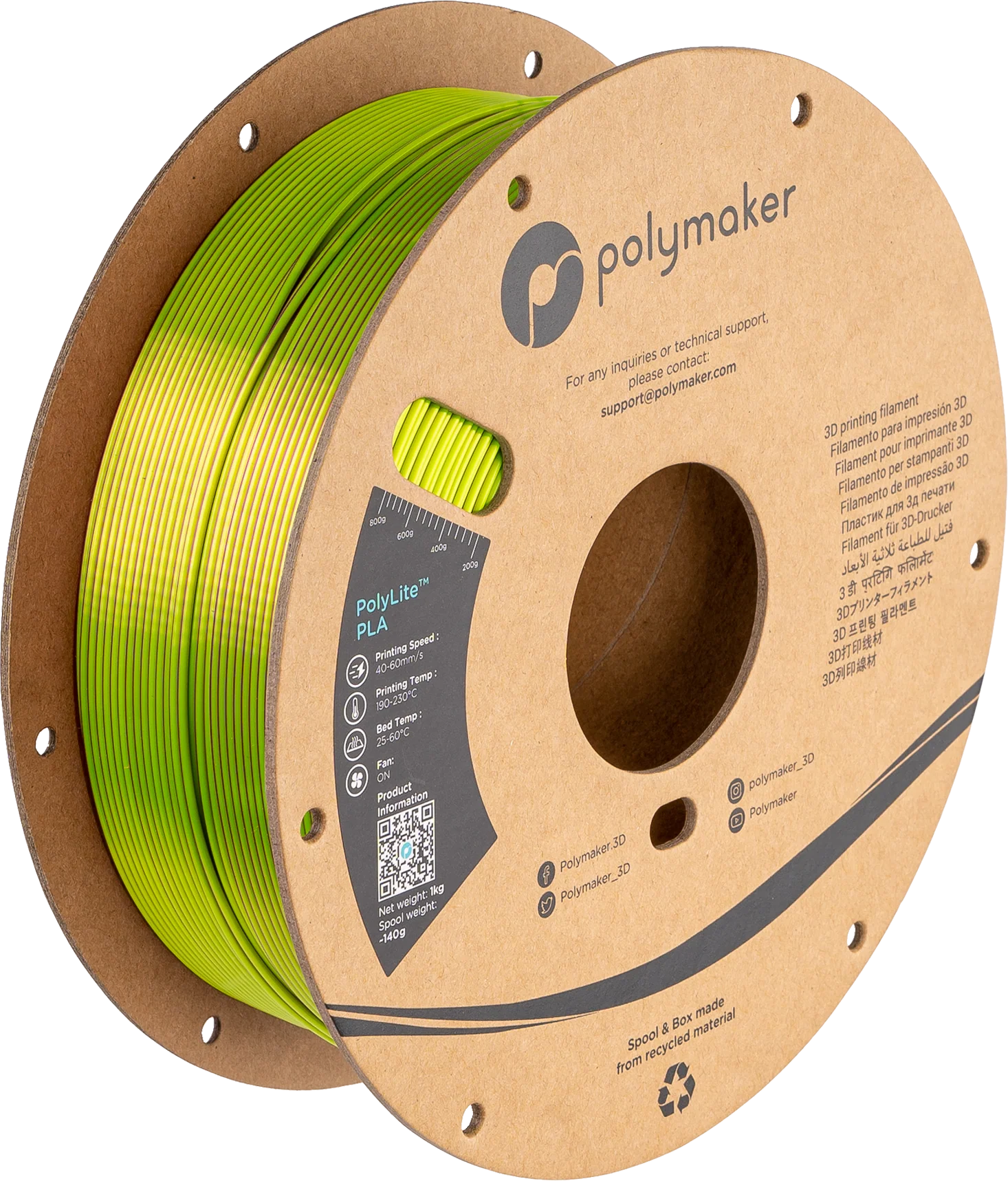 Panchroma™ Dual Silk PLA (Formerly PolyLite™ Dual Silk) - Image 48