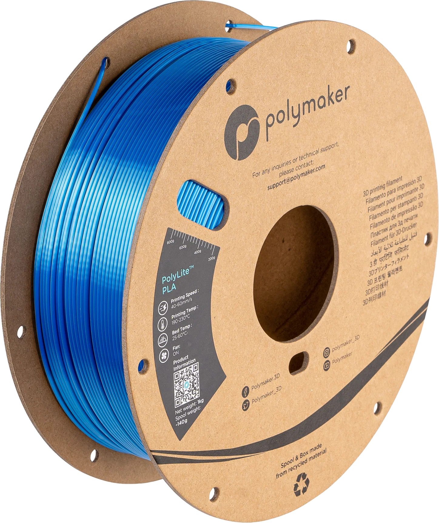 Panchroma™ Dual Silk PLA (Formerly PolyLite™ Dual Silk) - Image 50