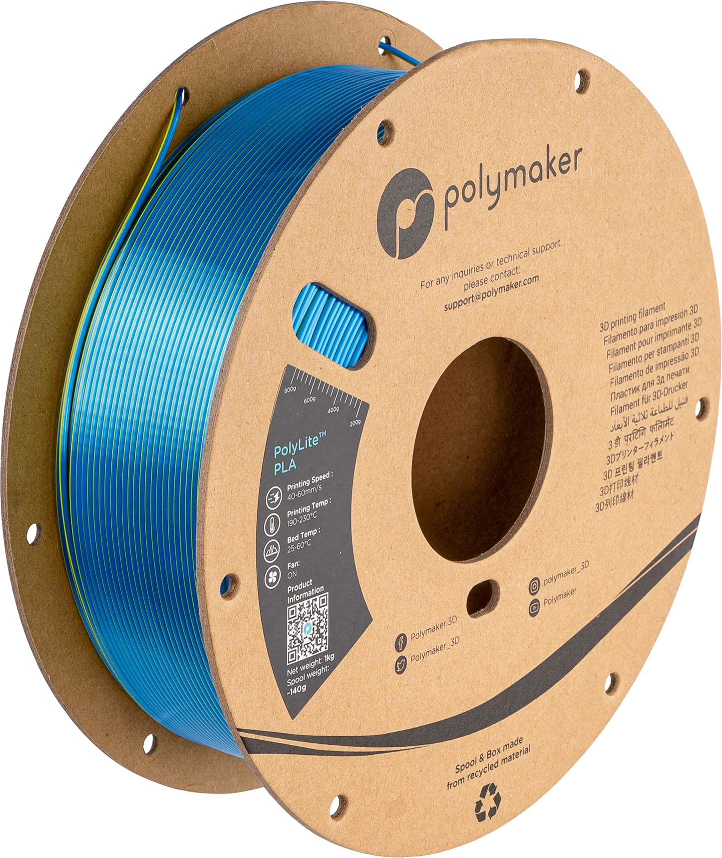 Panchroma™ Dual Silk PLA (Formerly PolyLite™ Dual Silk) - Image 52