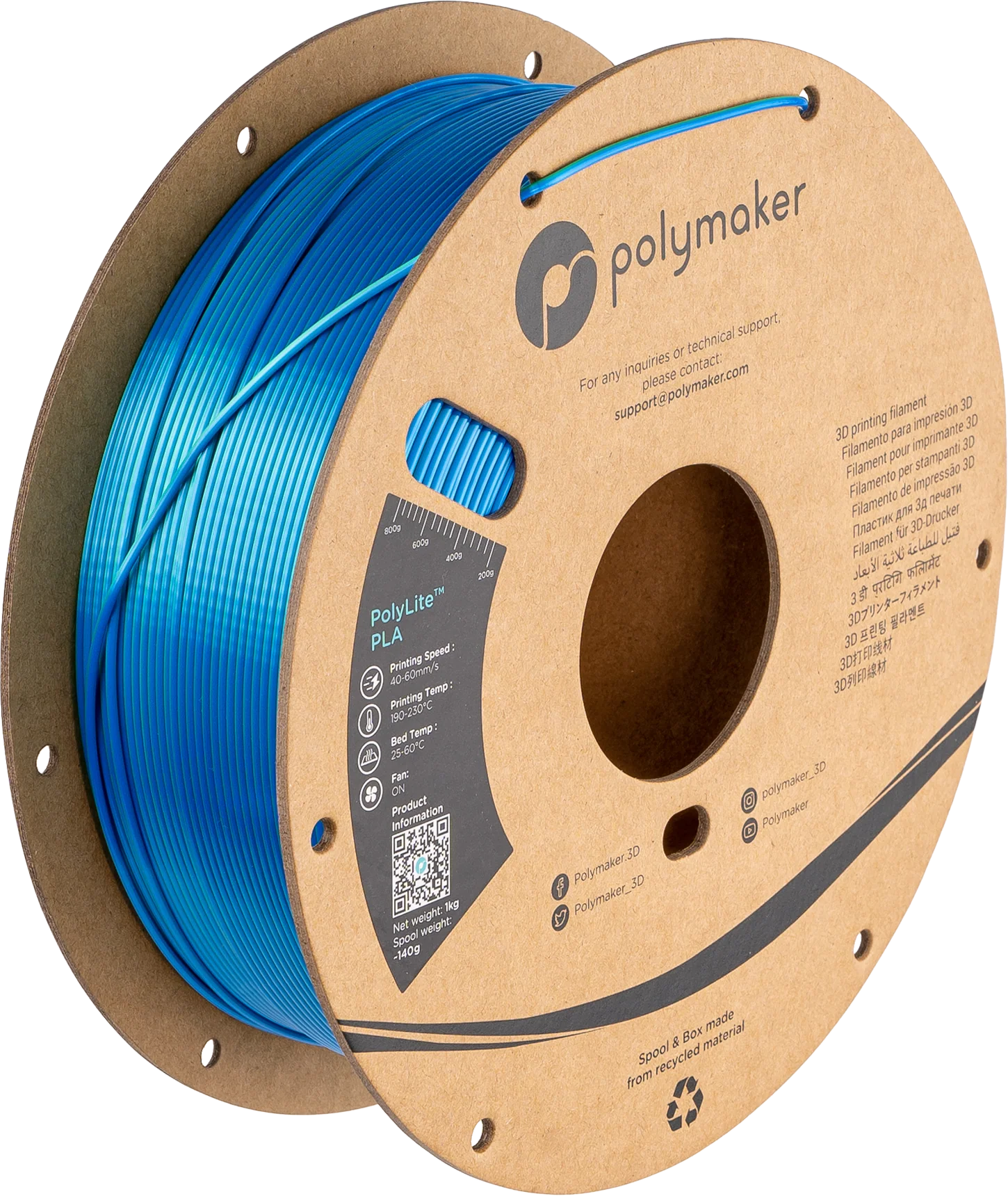 Panchroma™ Dual Silk PLA (Formerly PolyLite™ Dual Silk) - Image 54