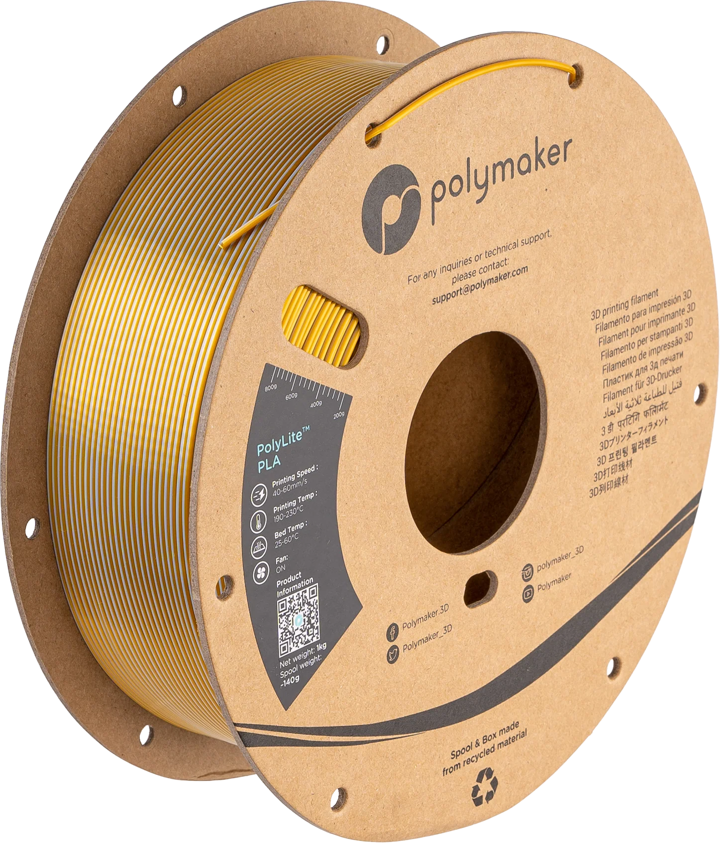 Panchroma™ Dual Silk PLA (Formerly PolyLite™ Dual Silk) - Image 56