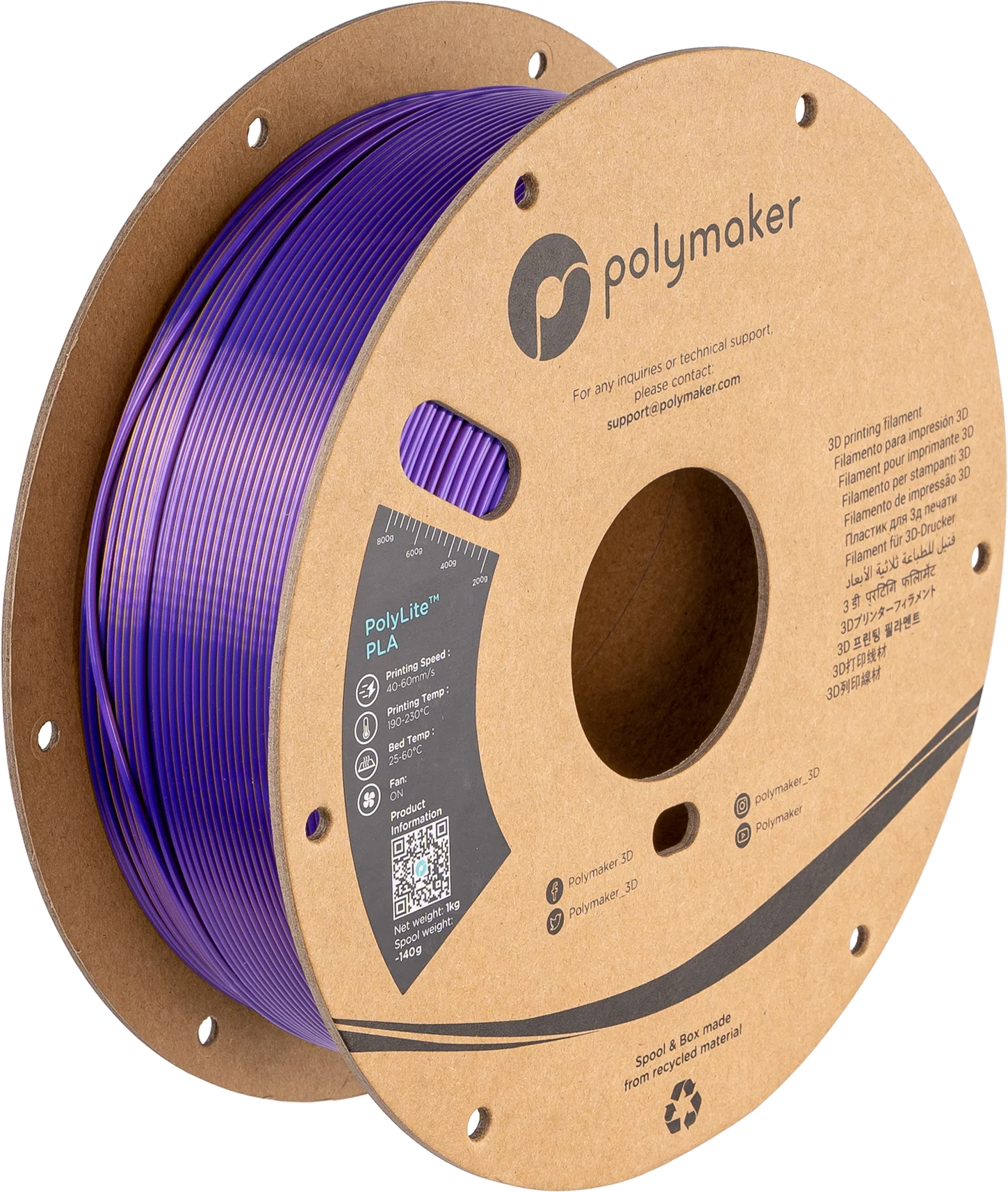Panchroma™ Dual Silk PLA (Formerly PolyLite™ Dual Silk) - Image 57