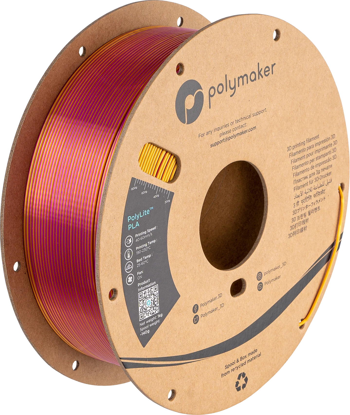 Panchroma™ Dual Silk PLA (Formerly PolyLite™ Dual Silk) - Image 60