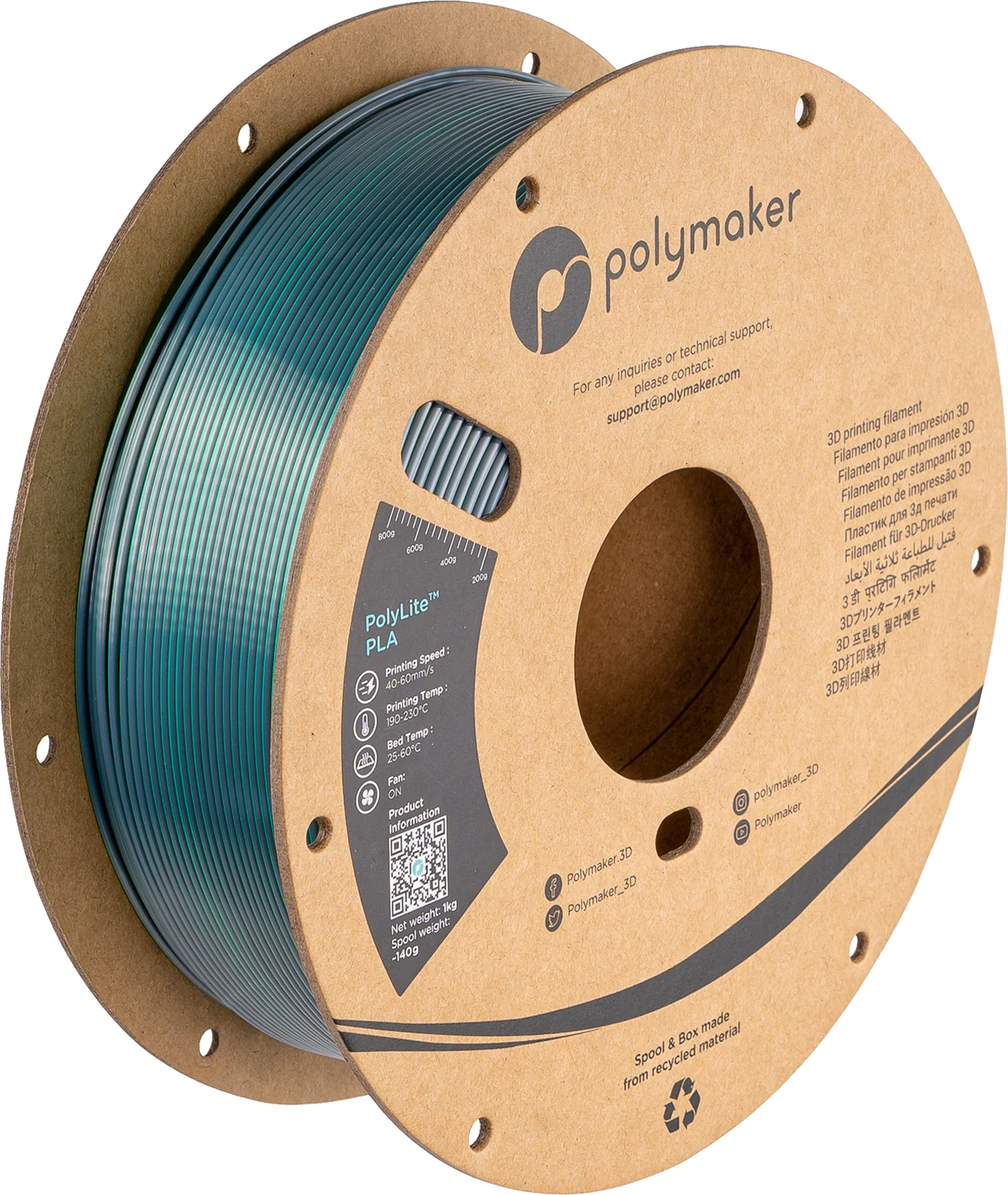 Panchroma™ Dual Silk PLA (Formerly PolyLite™ Dual Silk) - Image 62