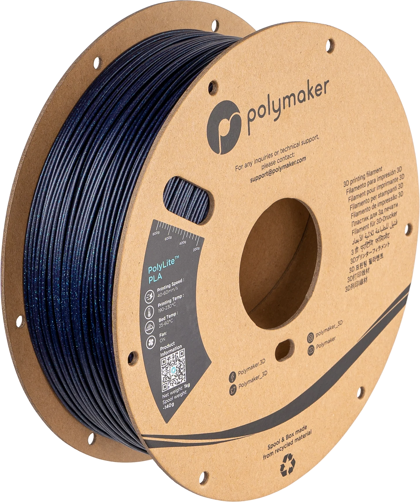 Panchroma™ Galaxy PLA (Formerly PolyLite™ Galaxy) - Image 6