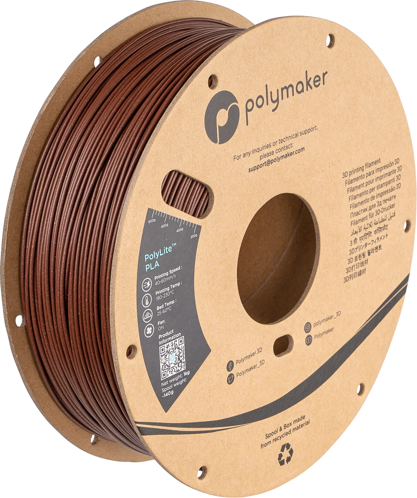 Panchroma™ Galaxy PLA (Formerly PolyLite™ Galaxy) - Image 9