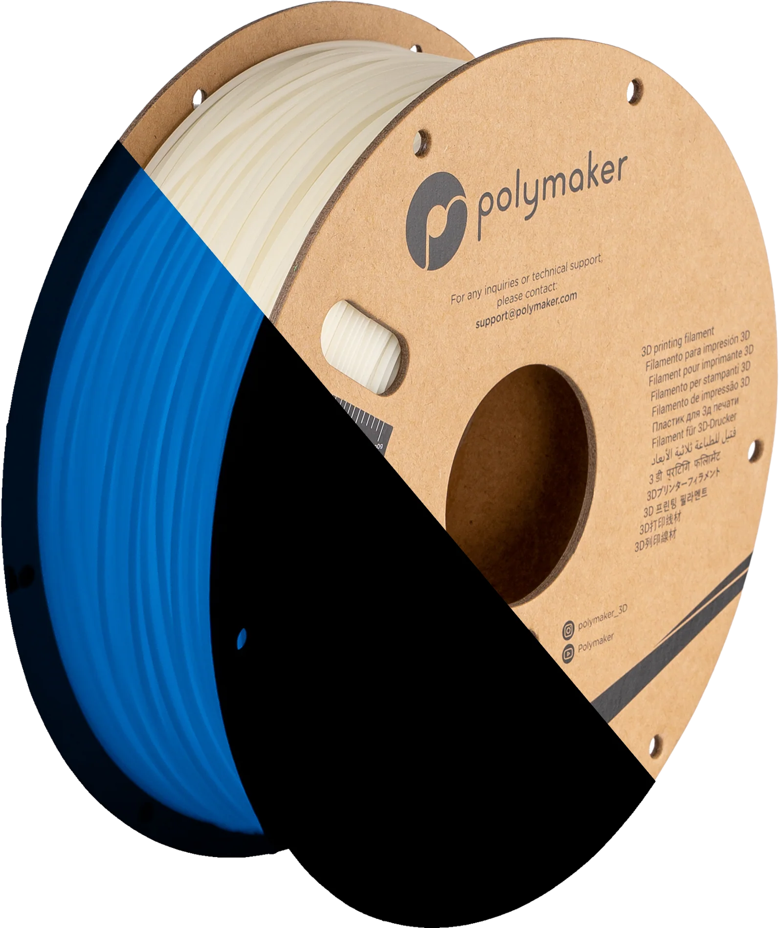 Panchroma™ Glow PLA (Formerly PolyLite™ Glow) - Image 11