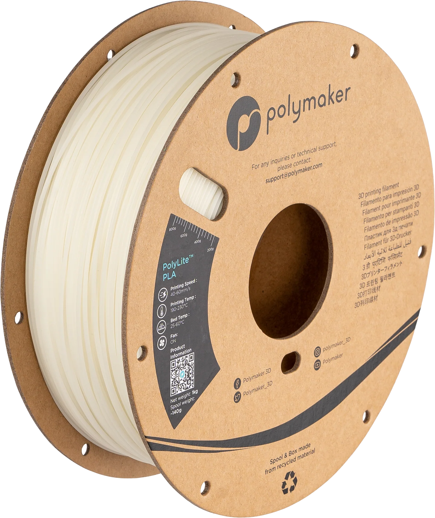 Panchroma™ Glow PLA (Formerly PolyLite™ Glow) - Image 13
