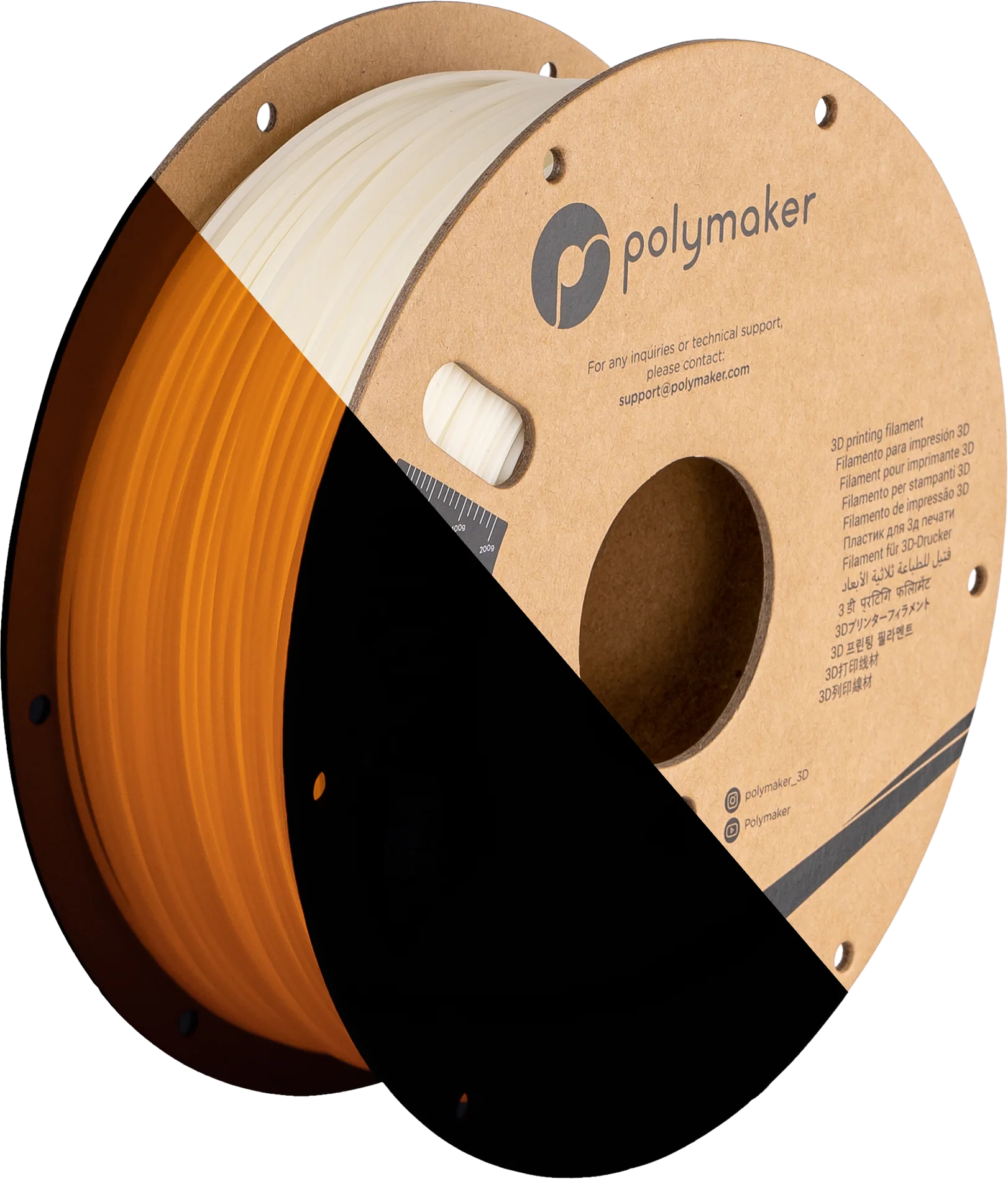 Panchroma™ Glow PLA (Formerly PolyLite™ Glow) - Image 15