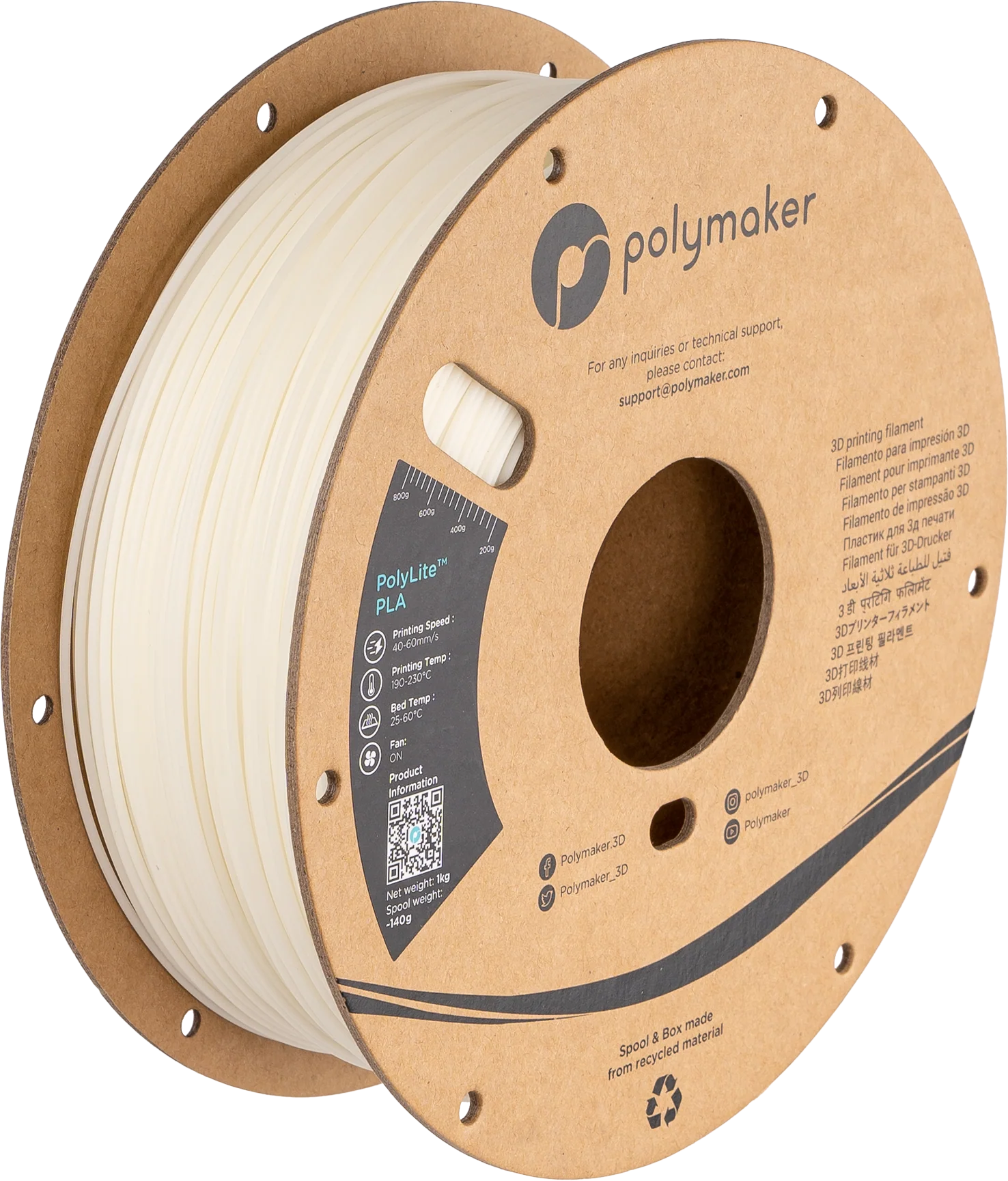 Panchroma™ Glow PLA (Formerly PolyLite™ Glow) - Image 19