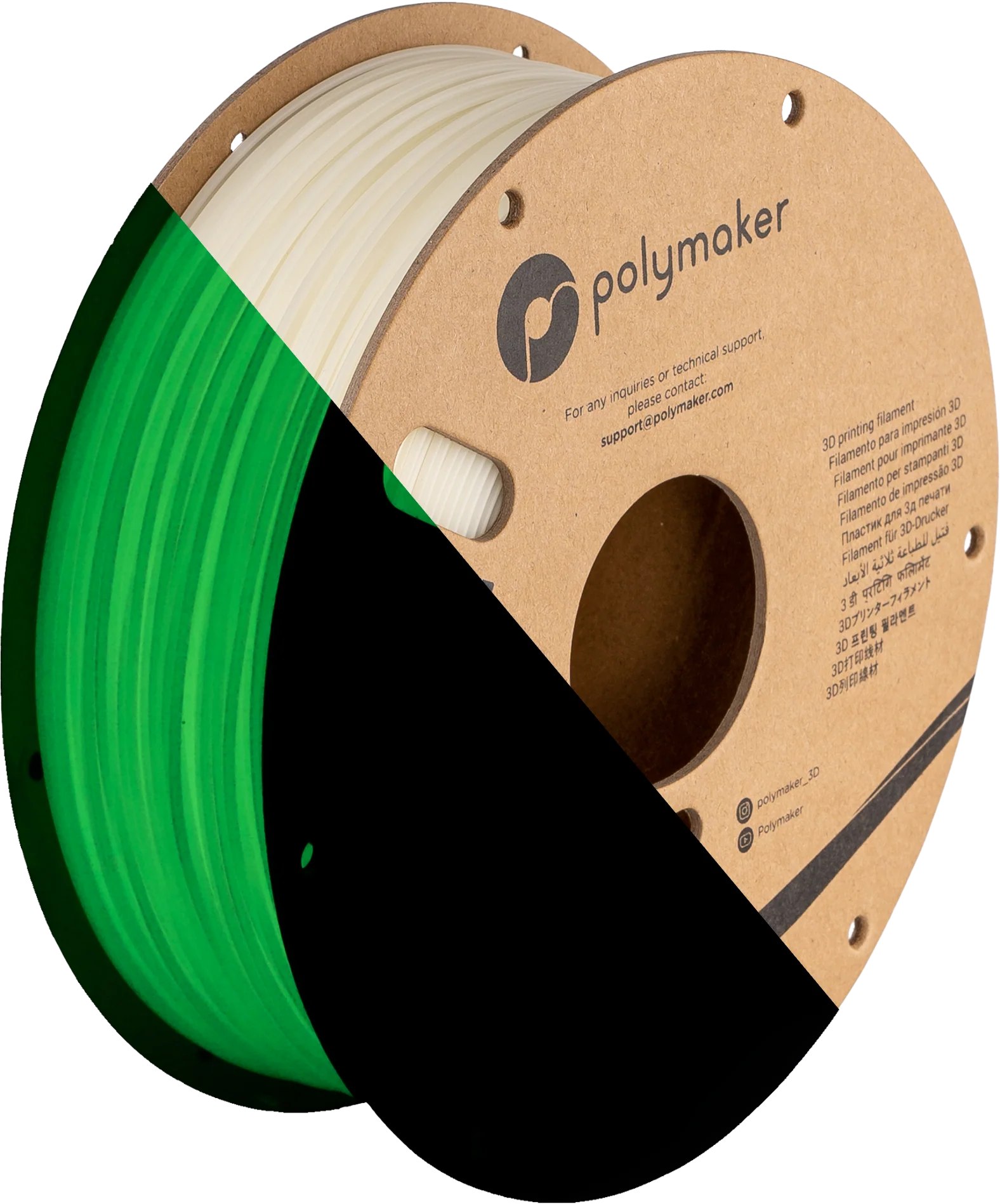 Panchroma™ Glow PLA (Formerly PolyLite™ Glow) - Image 4