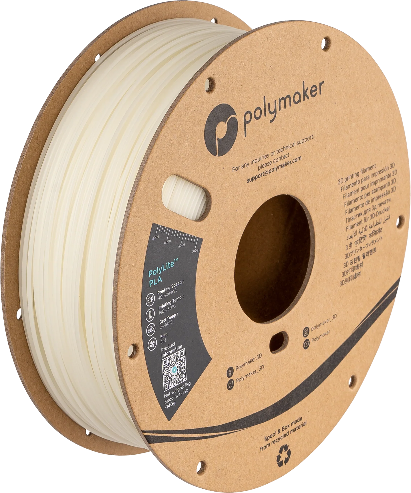 Panchroma™ Glow PLA (Formerly PolyLite™ Glow) - Image 6