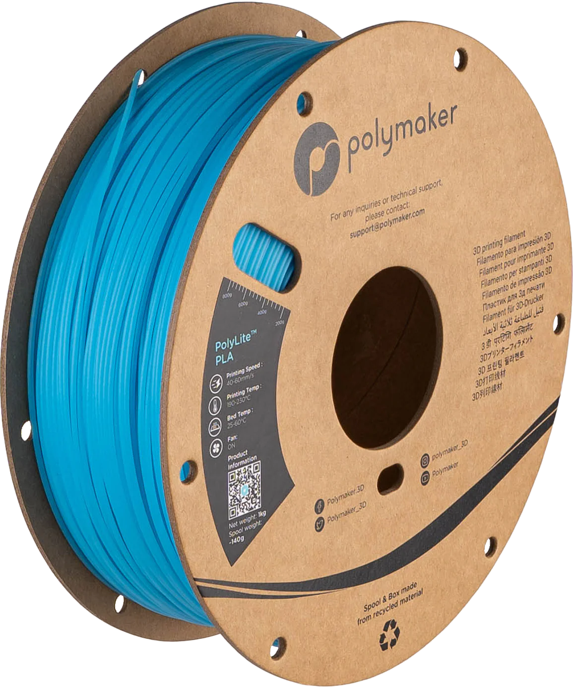 Panchroma™ Luminous PLA (Formerly PolyLite™ Luminous) - Image 11