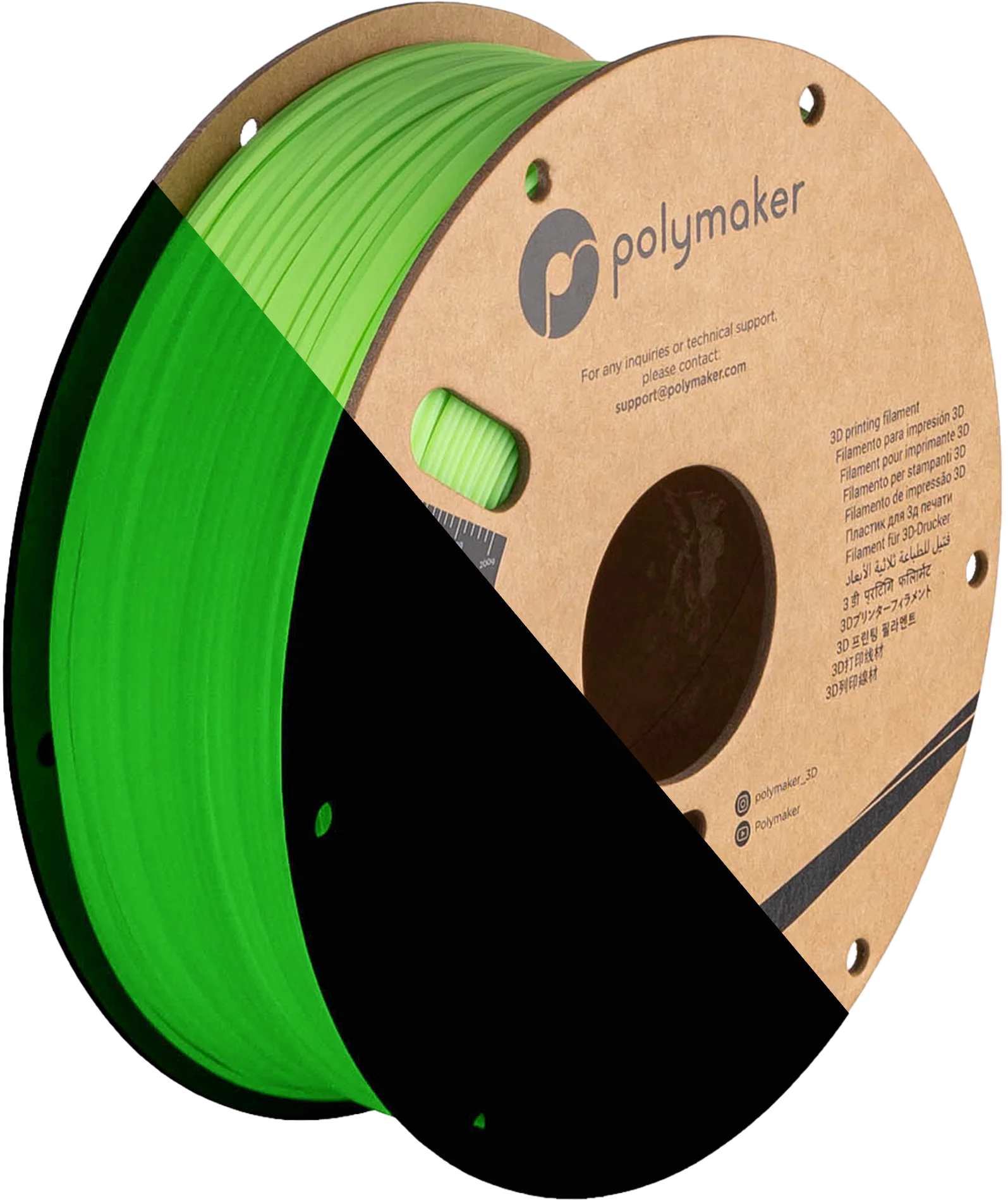 Panchroma™ Luminous PLA (Formerly PolyLite™ Luminous) - Image 13
