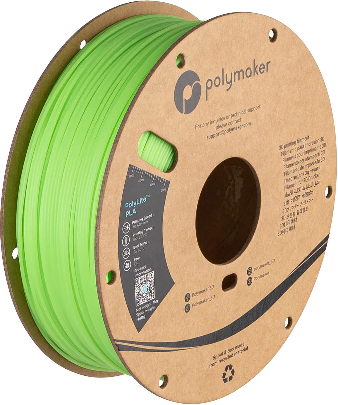 Panchroma™ Luminous PLA (Formerly PolyLite™ Luminous) - Image 14