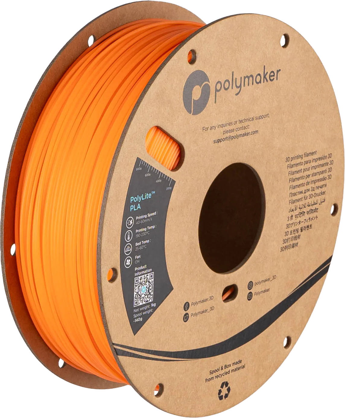 Panchroma™ Luminous PLA (Formerly PolyLite™ Luminous) - Image 17