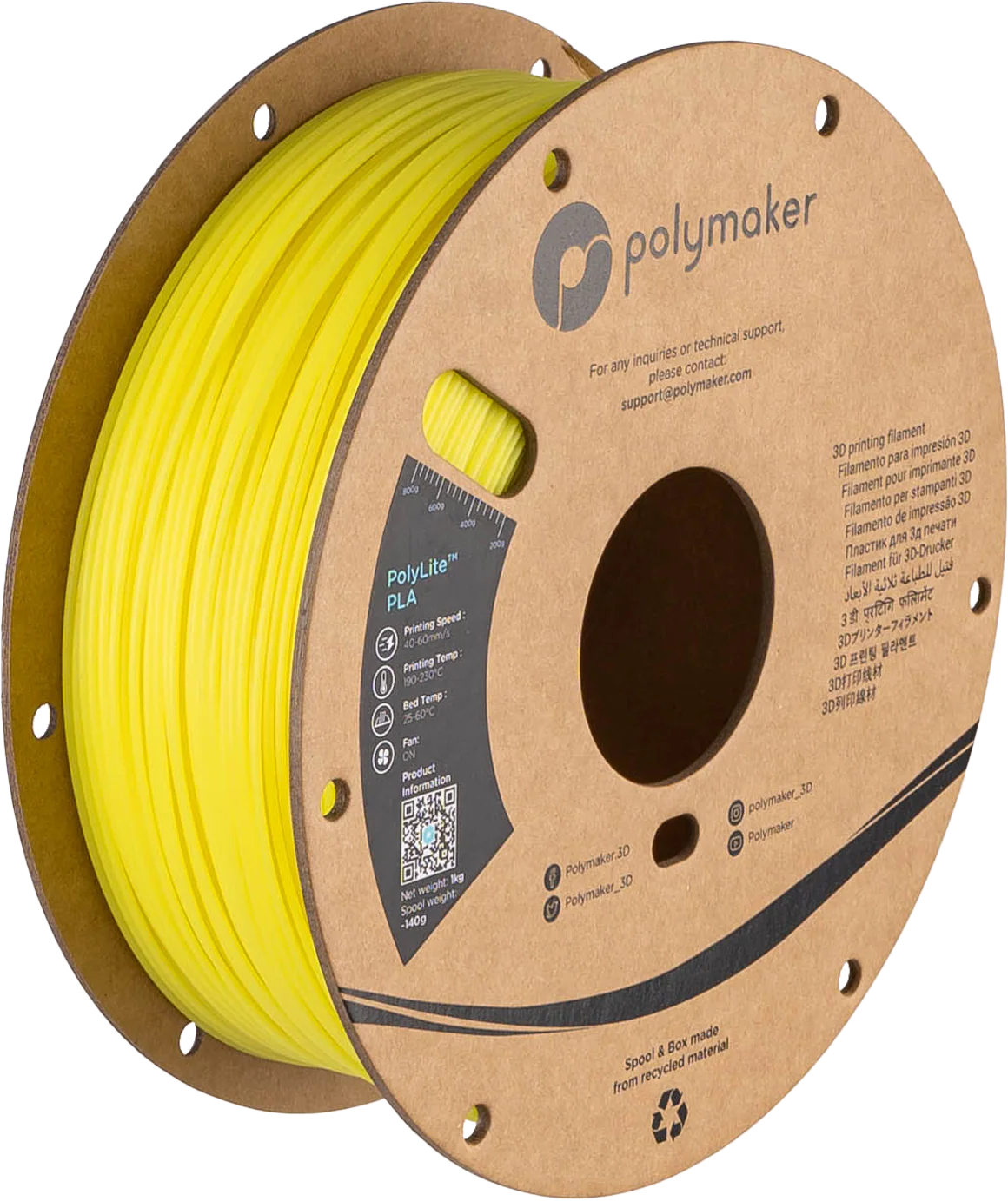 Panchroma™ Luminous PLA (Formerly PolyLite™ Luminous) - Image 23