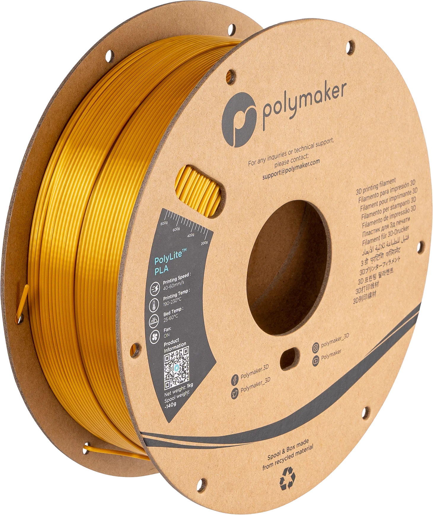 Panchroma™ Silk PLA (Formerly PolyLite™ Silk) - Image 14