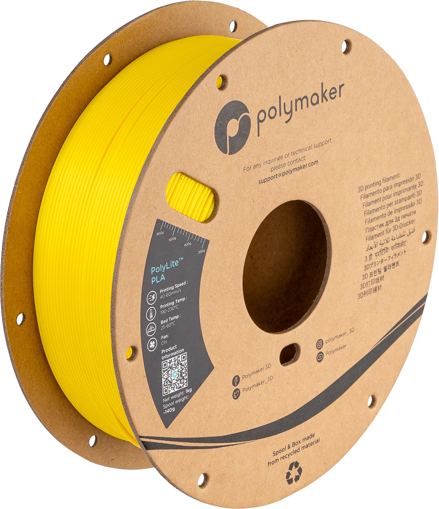 Panchroma™ Silk PLA (Formerly PolyLite™ Silk) - Image 15