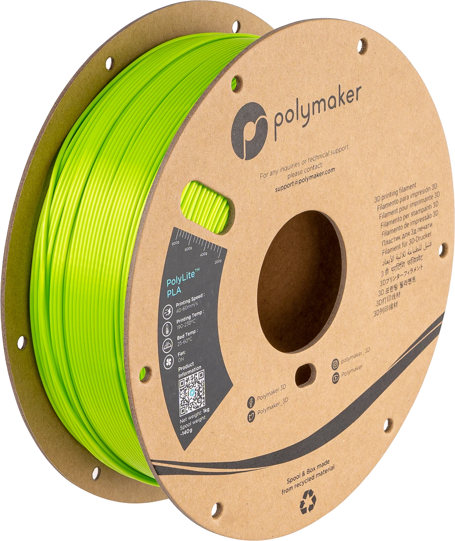 Panchroma™ Silk PLA (Formerly PolyLite™ Silk) - Image 16