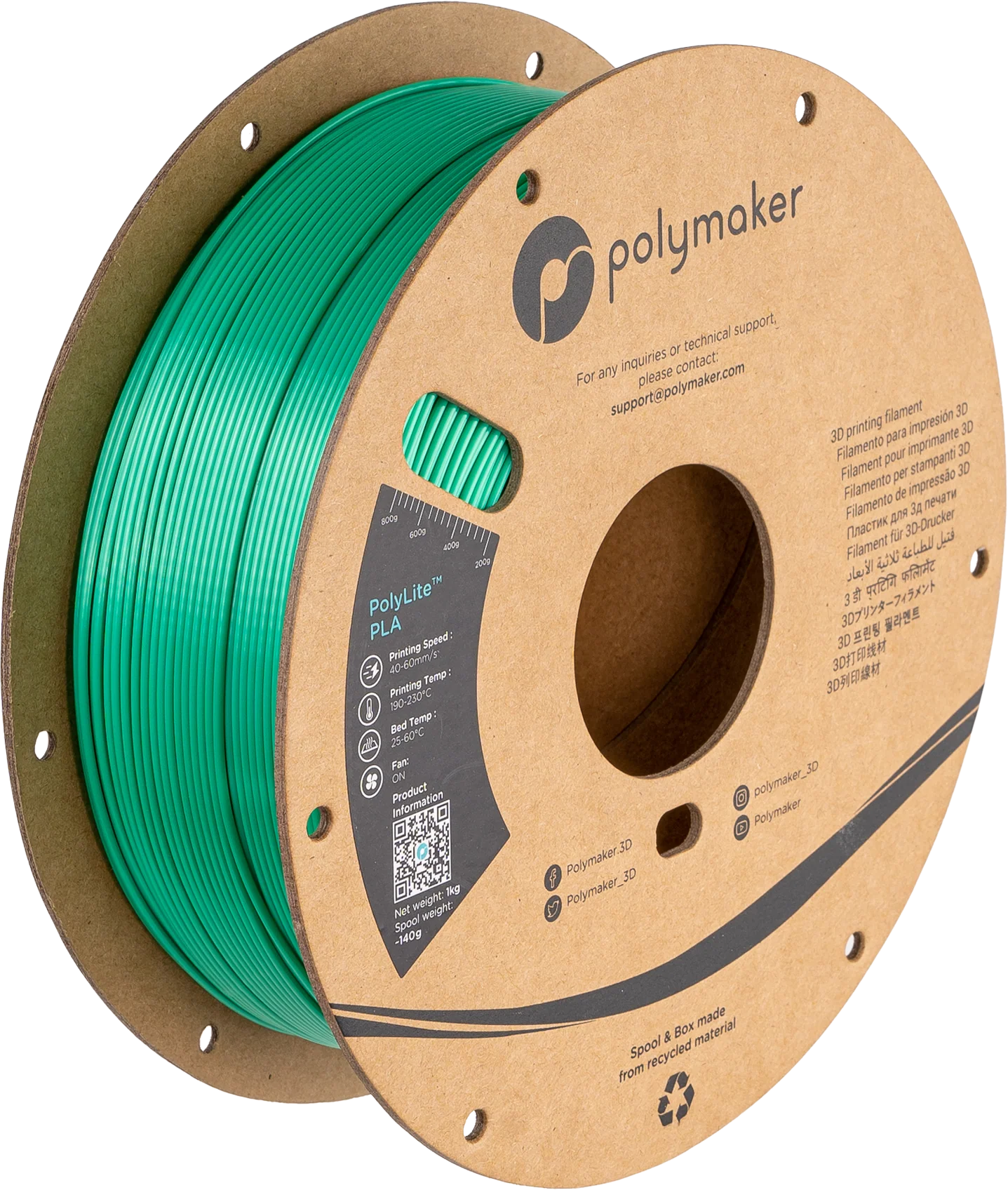 Panchroma™ Silk PLA (Formerly PolyLite™ Silk) - Image 17
