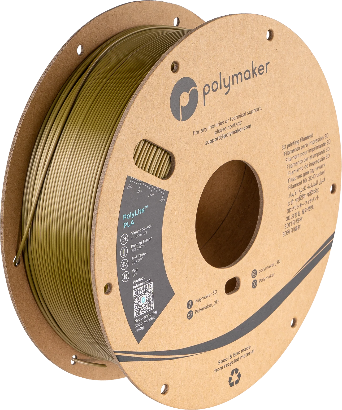 Panchroma™ Silk PLA (Formerly PolyLite™ Silk) - Image 23