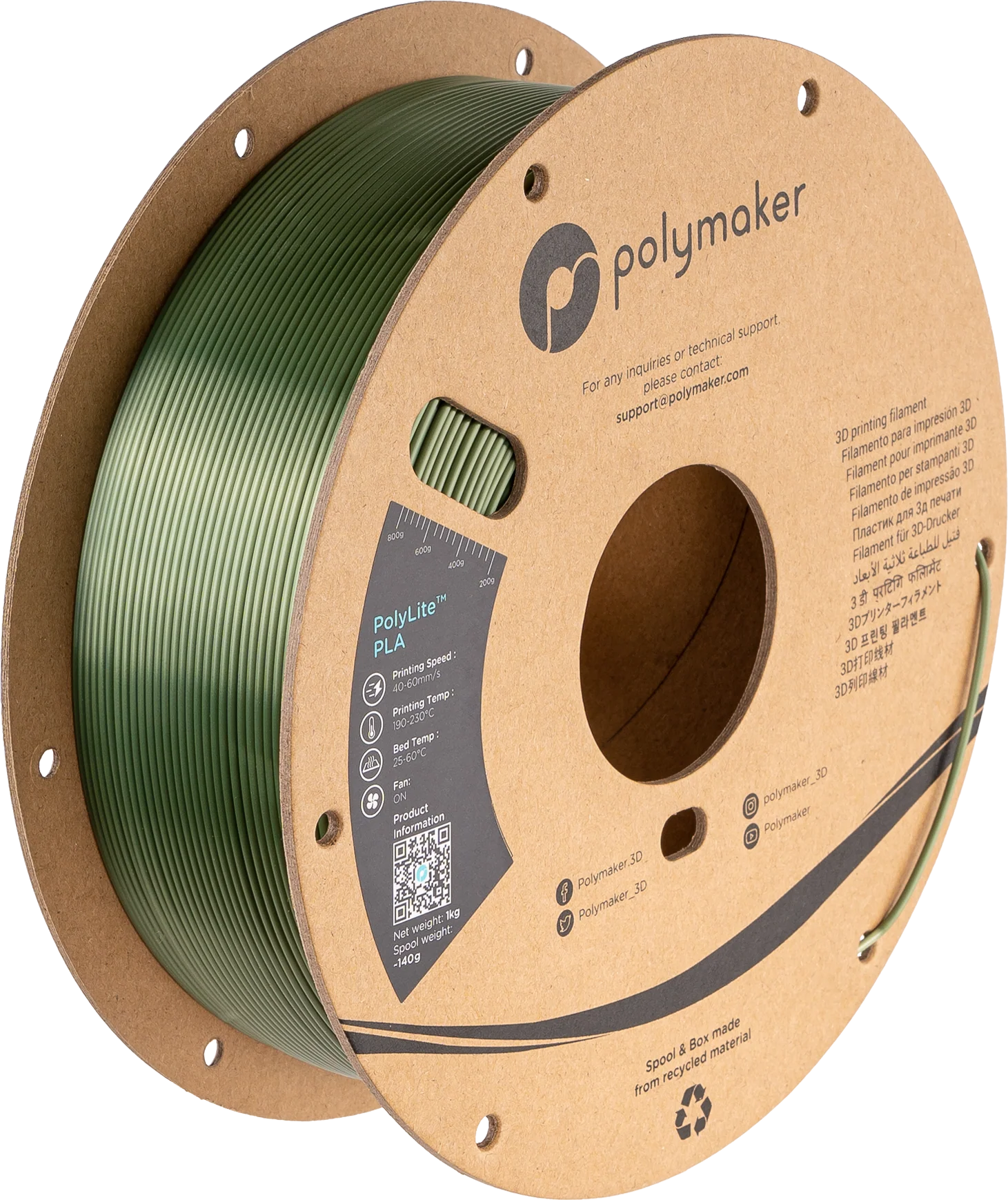 Panchroma™ Silk PLA (Formerly PolyLite™ Silk) - Image 24