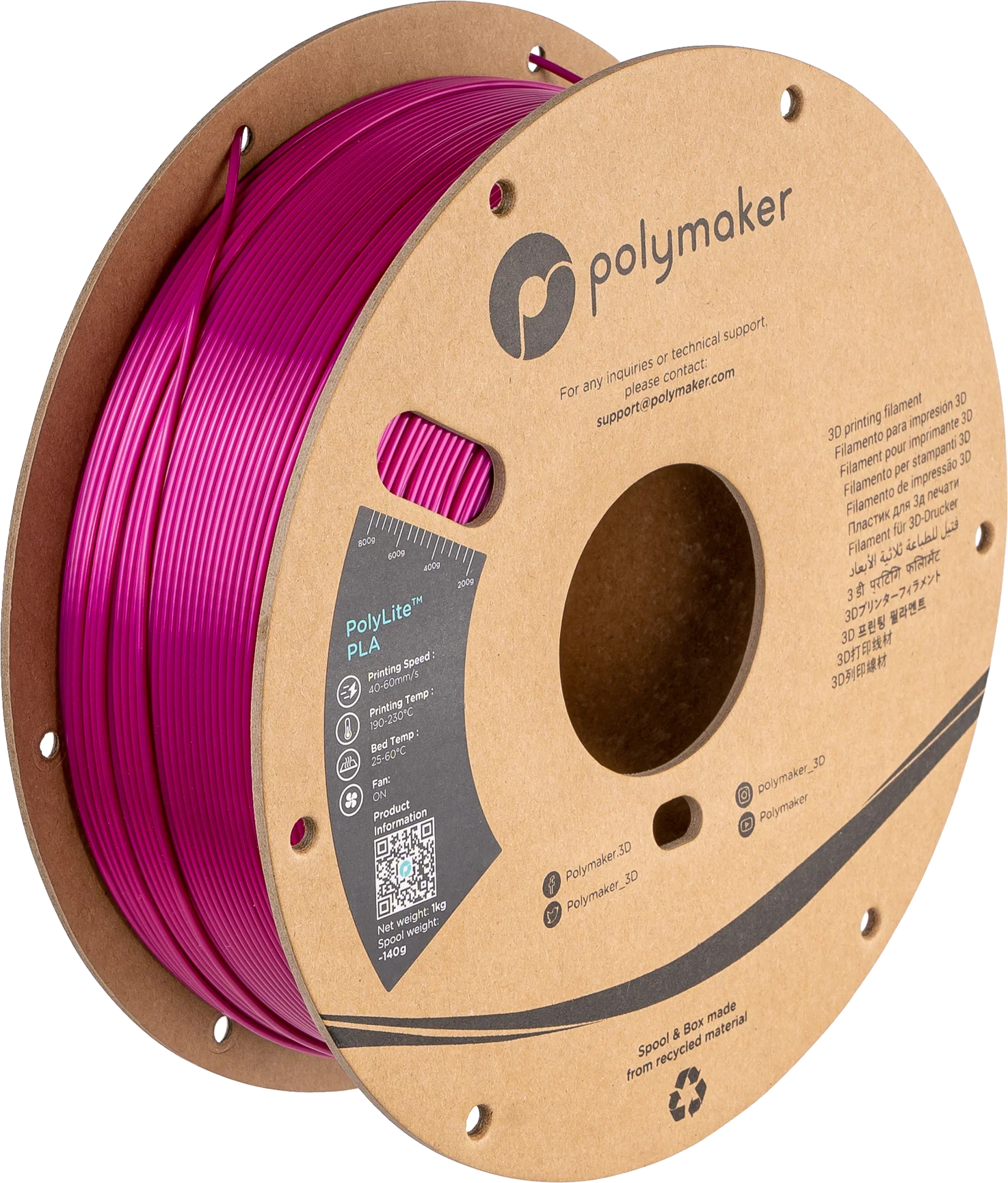 Panchroma™ Silk PLA (Formerly PolyLite™ Silk) - Image 6