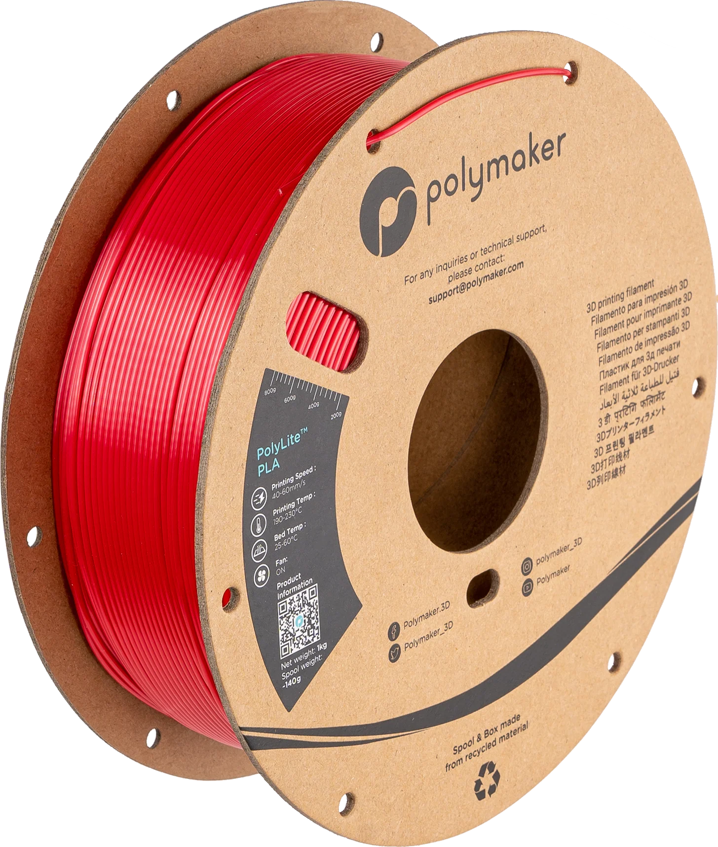 Panchroma™ Silk PLA (Formerly PolyLite™ Silk) - Image 7