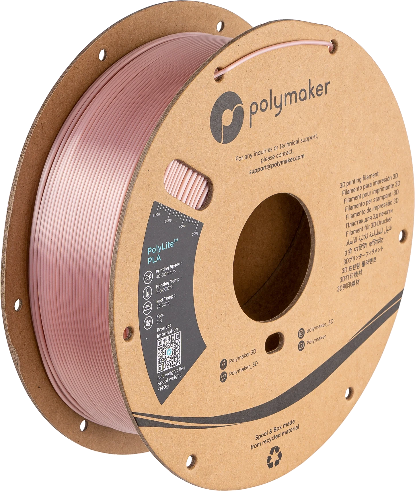 Panchroma™ Silk PLA (Formerly PolyLite™ Silk) - Image 9