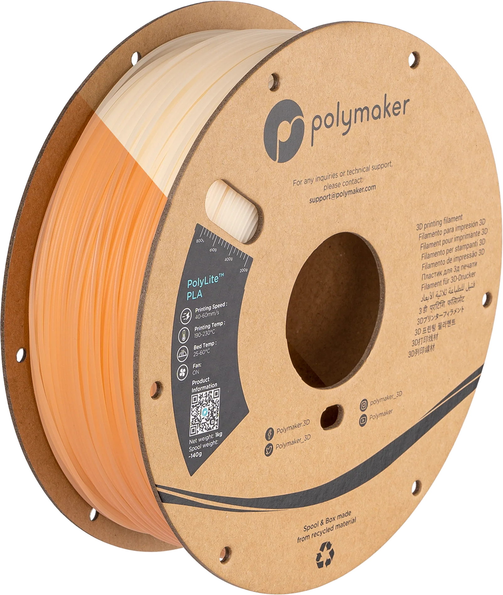 Panchroma™ UV Shift PLA (Formerly PolyLite™ UV Changing) - Image 3