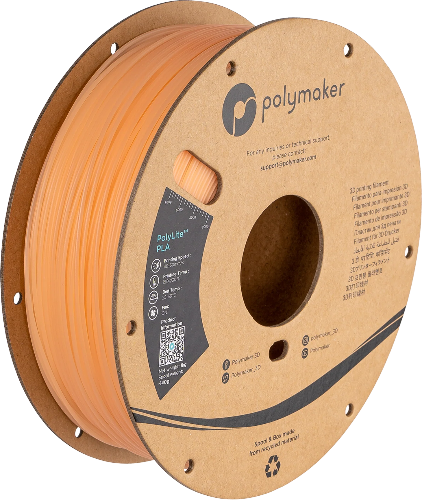 Panchroma™ UV Shift PLA (Formerly PolyLite™ UV Changing) - Image 5