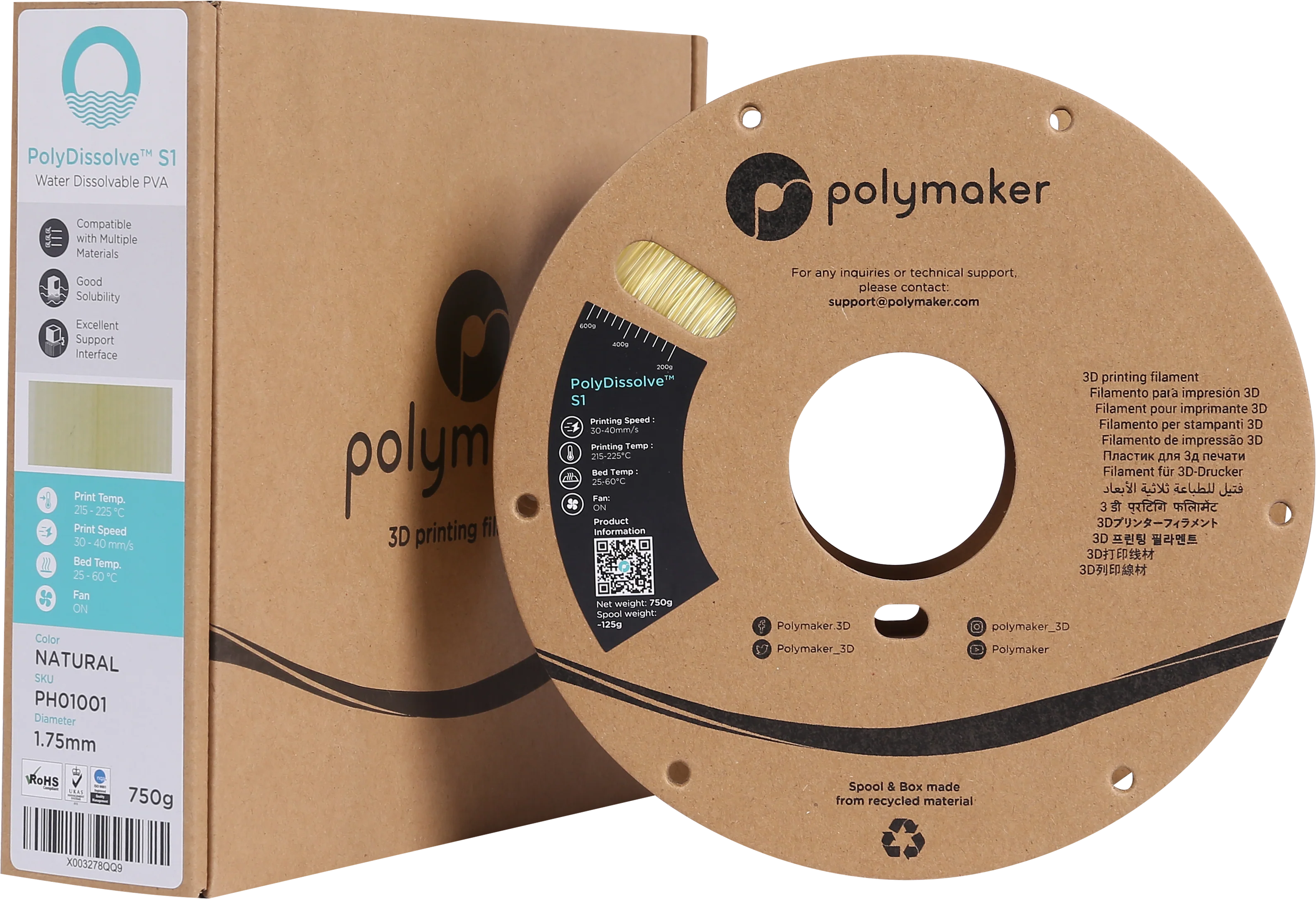 PolyDissolve™ S1 (PVA) - Image 4