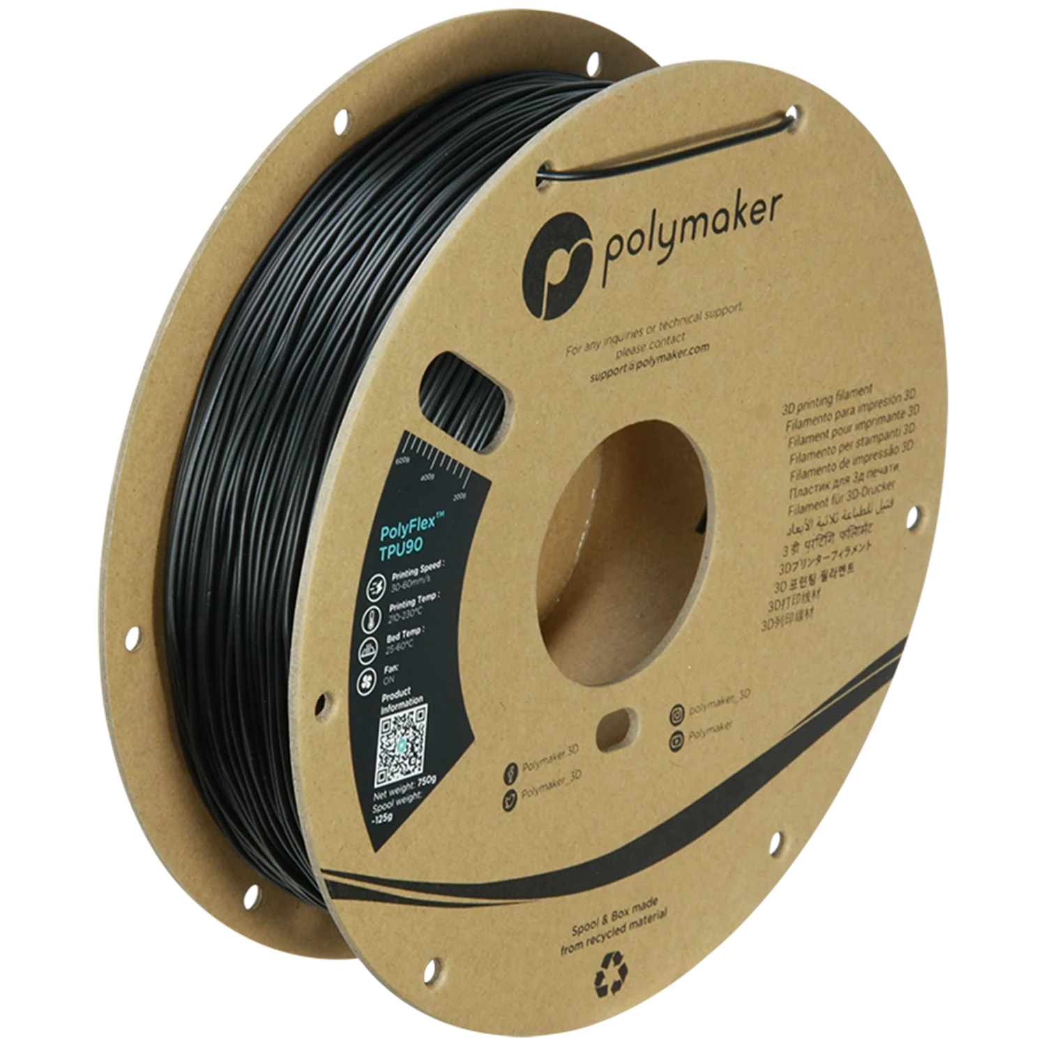 PolyFlex™ TPU90 - Image 14