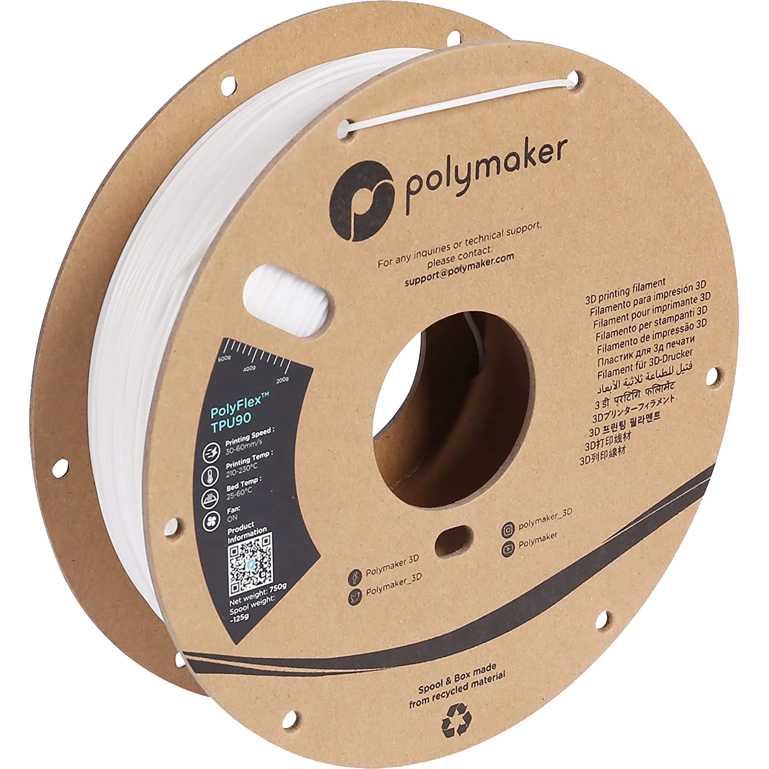 PolyFlex™ TPU90 - Image 15