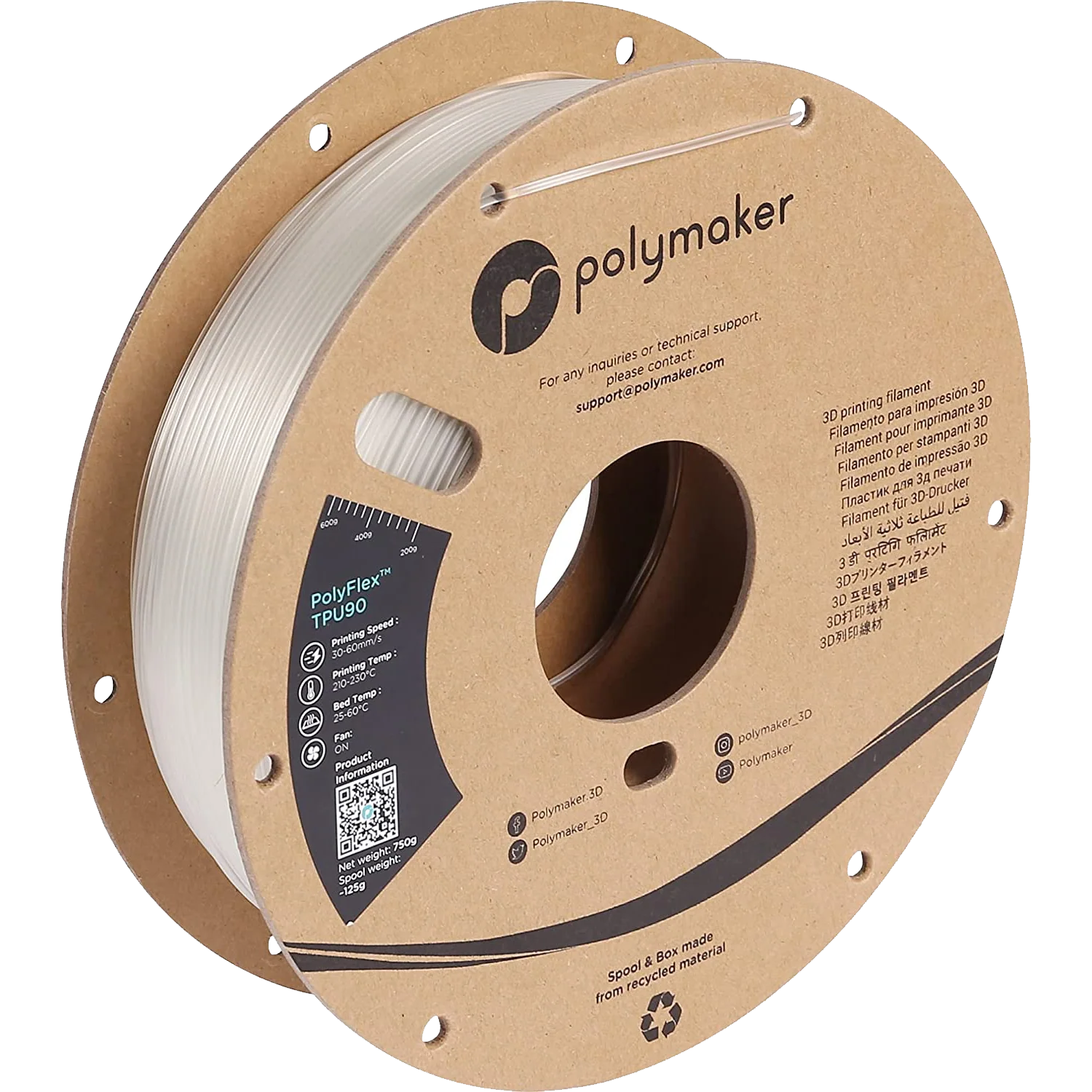 PolyFlex™ TPU90 - Image 16