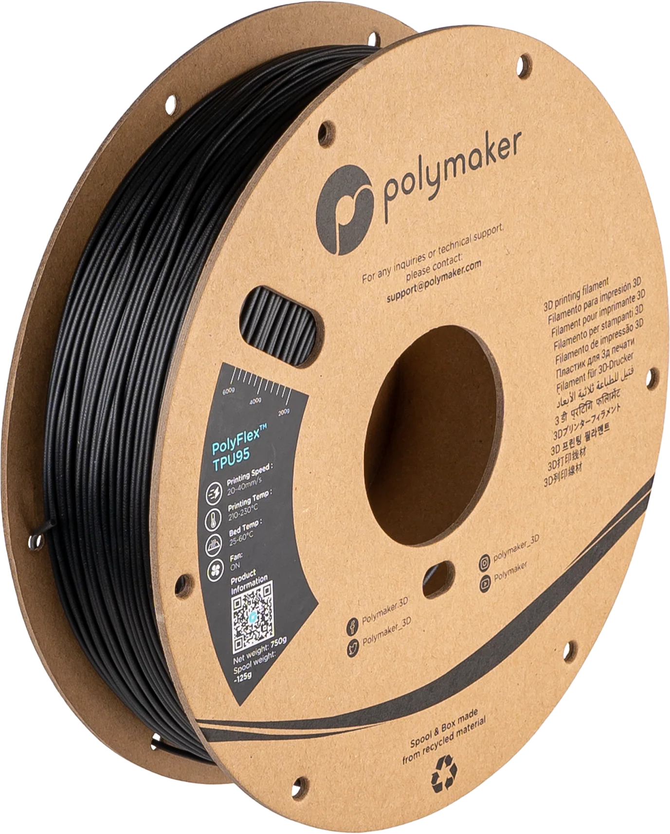 PolyFlex™ TPU95 - Image 3