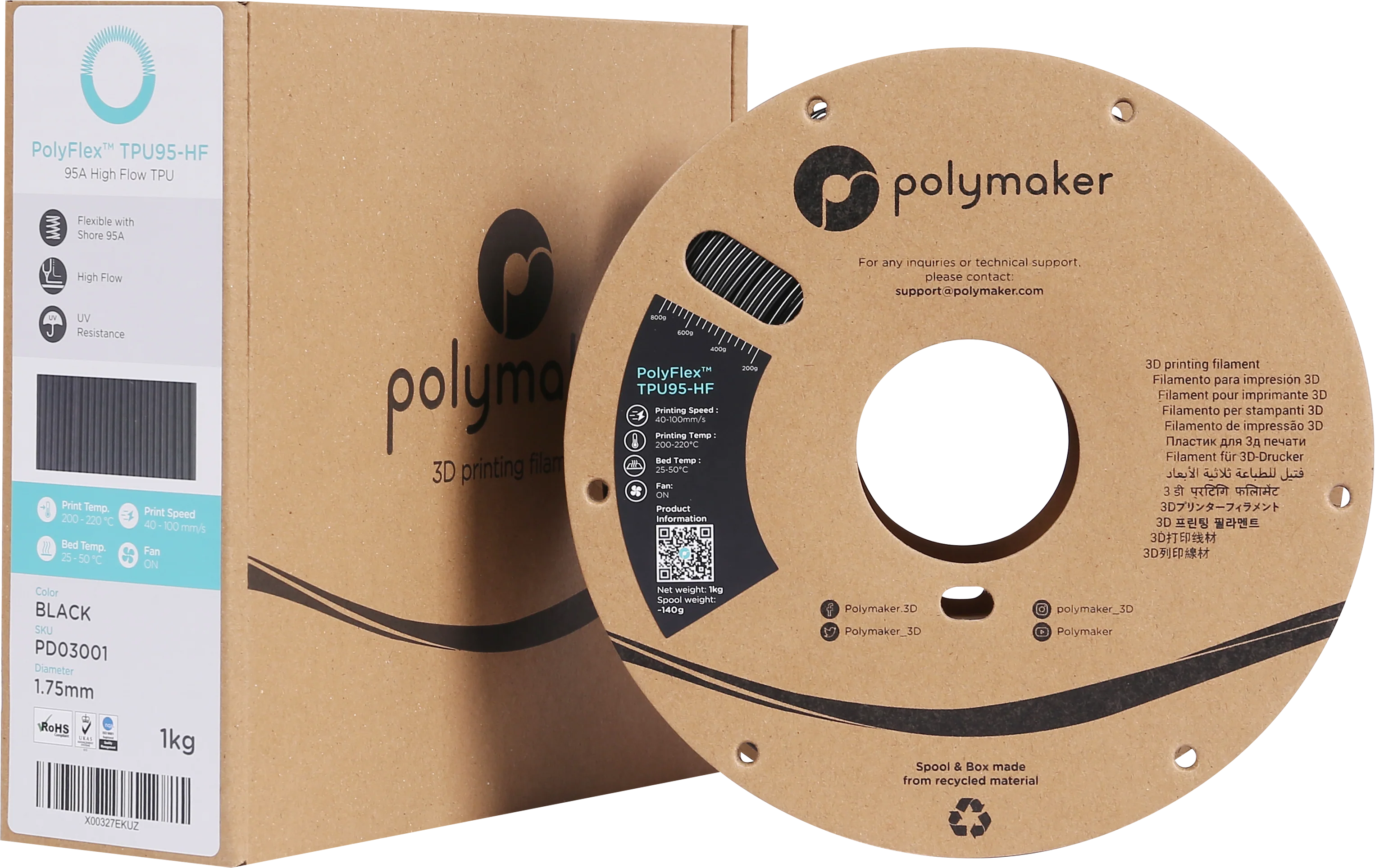 PolyFlex™ TPU95-HF - Image 5