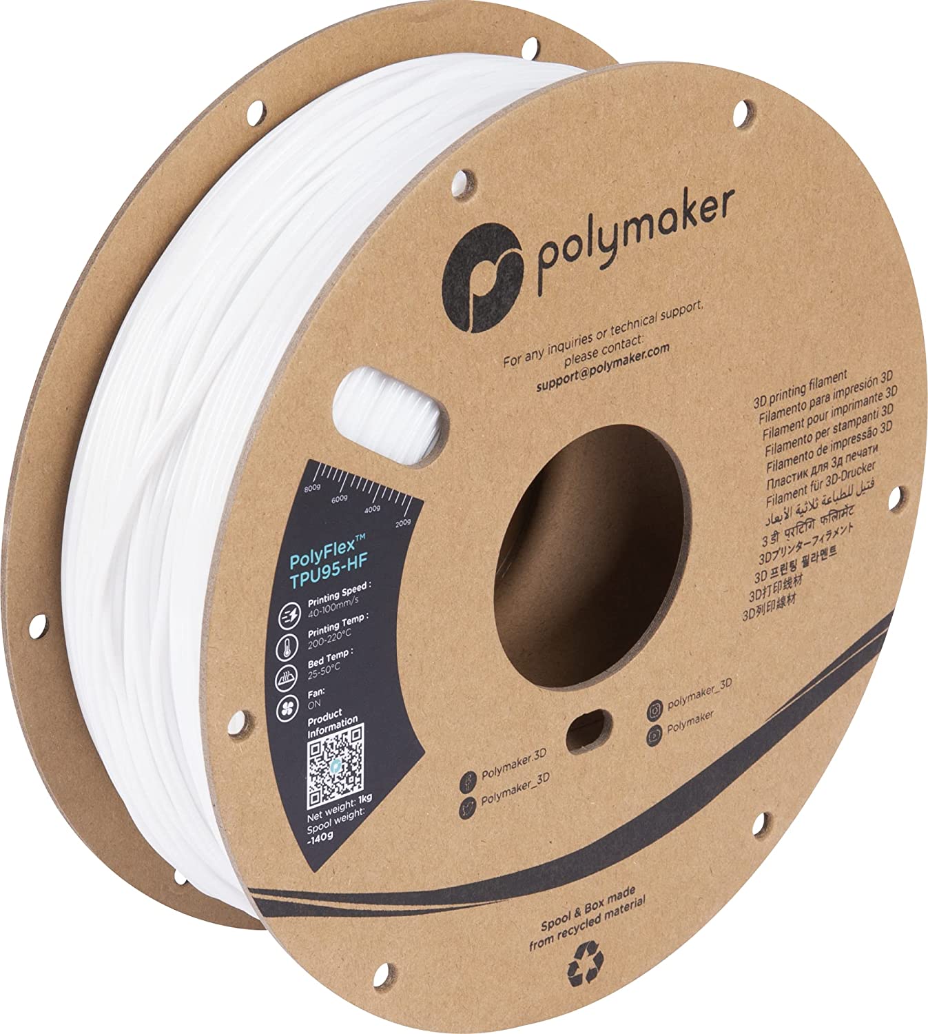 PolyFlex™ TPU95-HF - Image 6