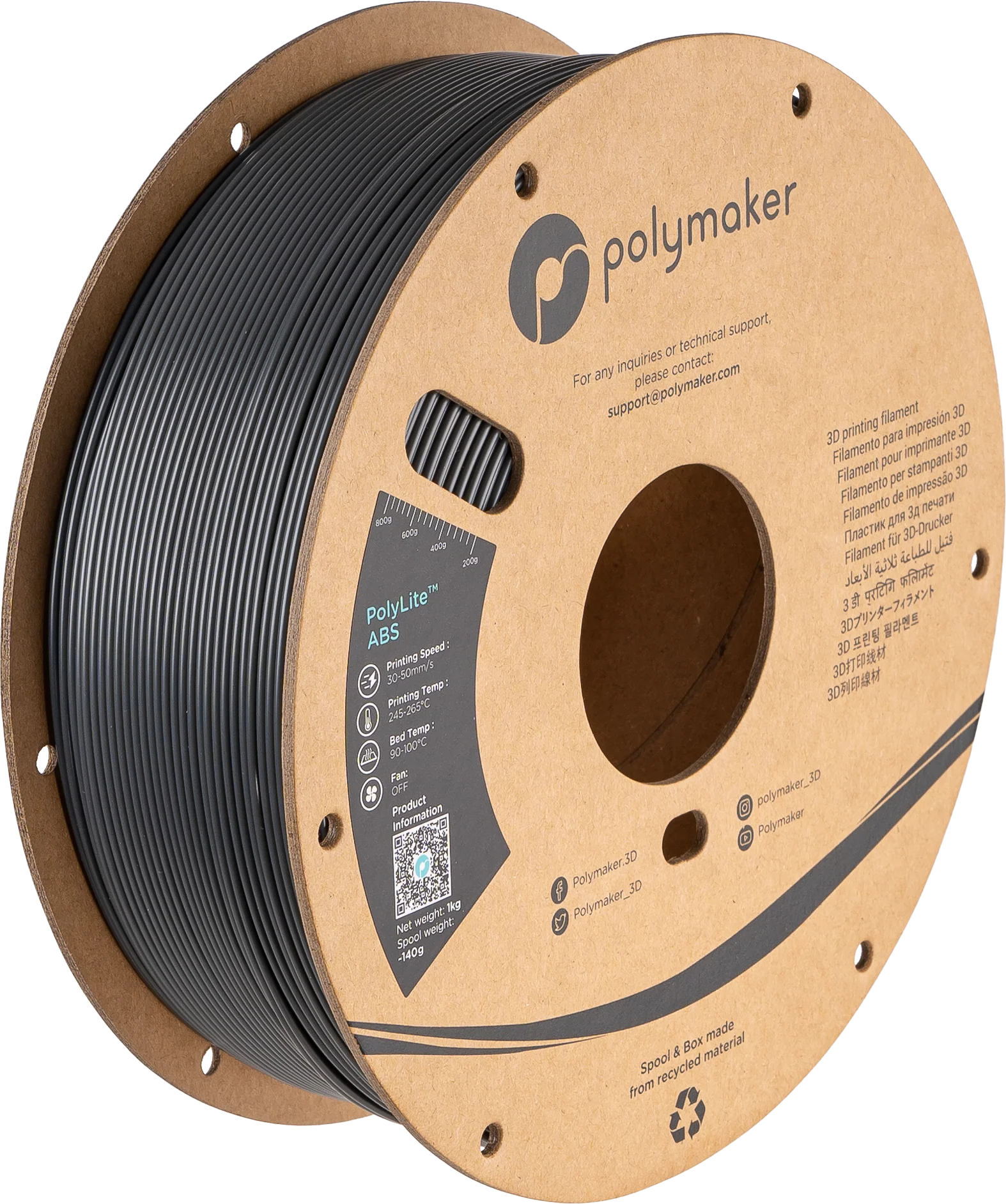 PolyLite™ ABS - Image 25