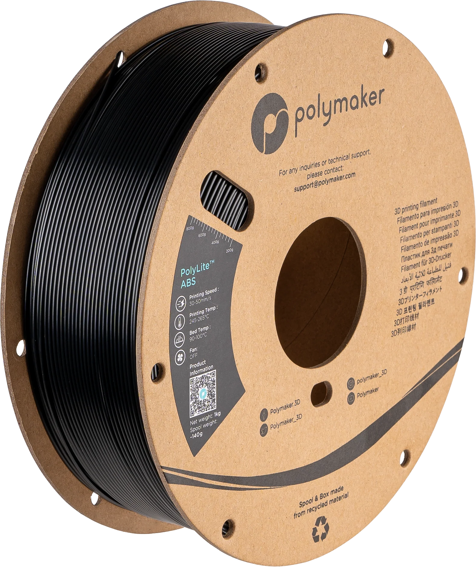 PolyLite™ ABS - Image 4