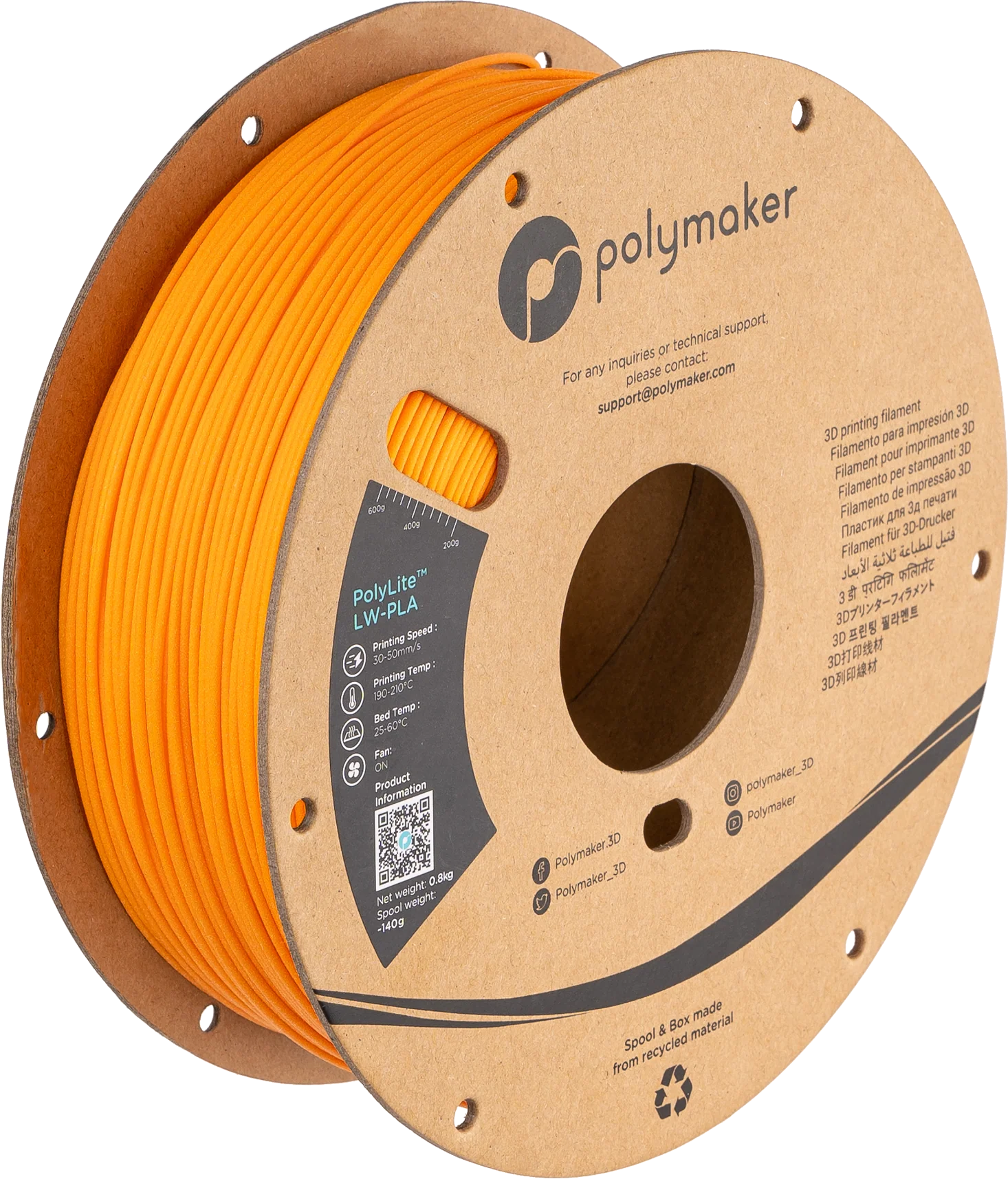 PolyLite™ LW-PLA - Image 12