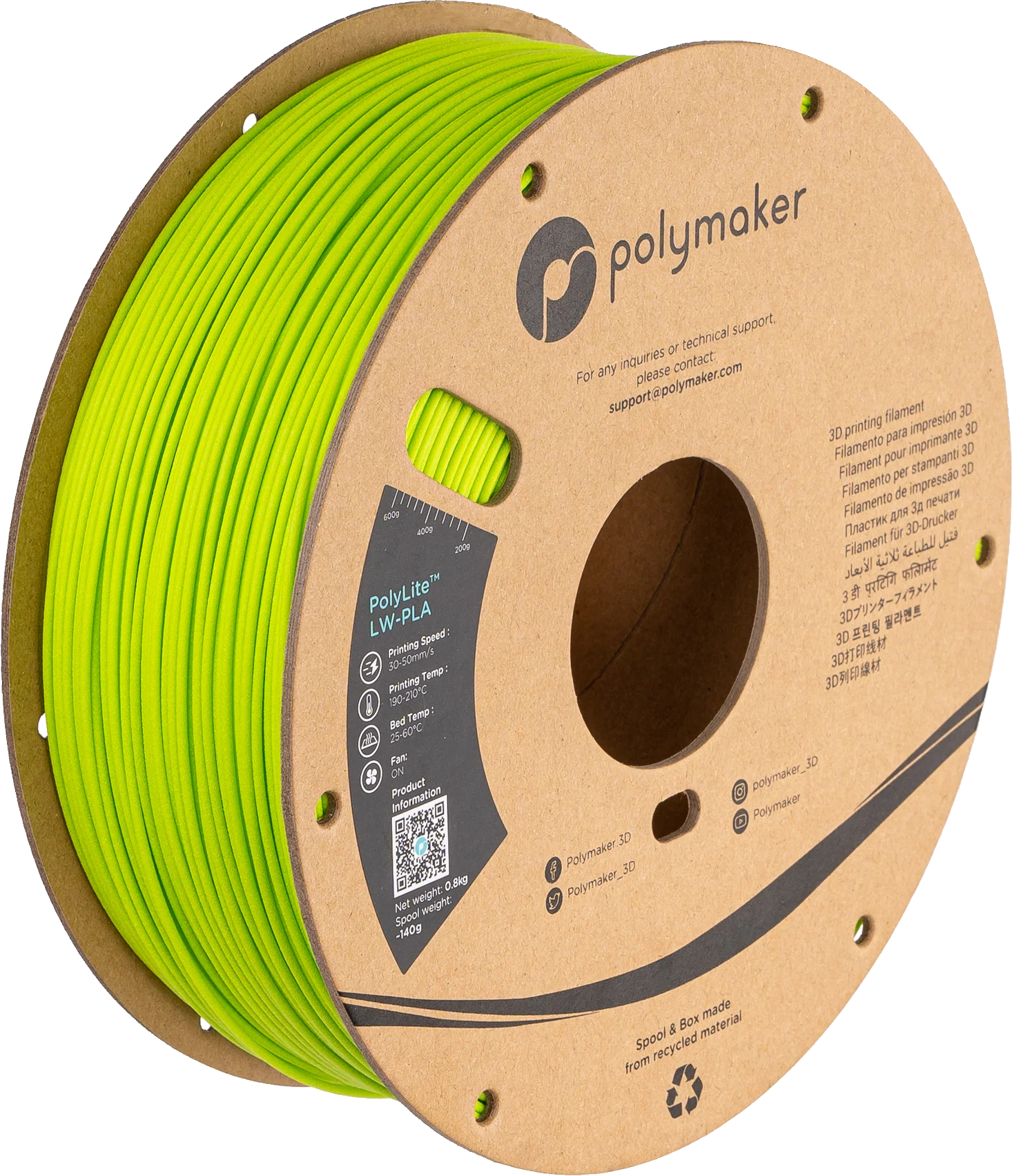 PolyLite™ LW-PLA - Image 16