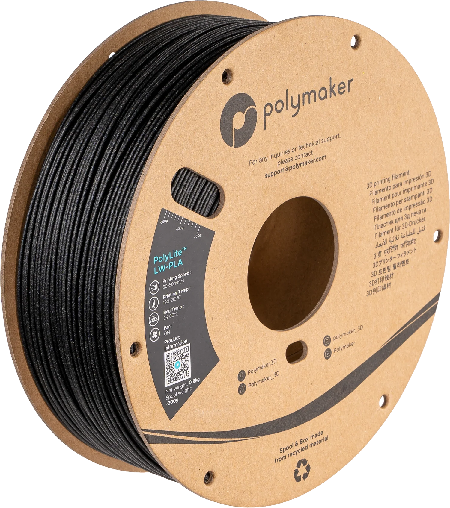 PolyLite™ LW-PLA - Image 4