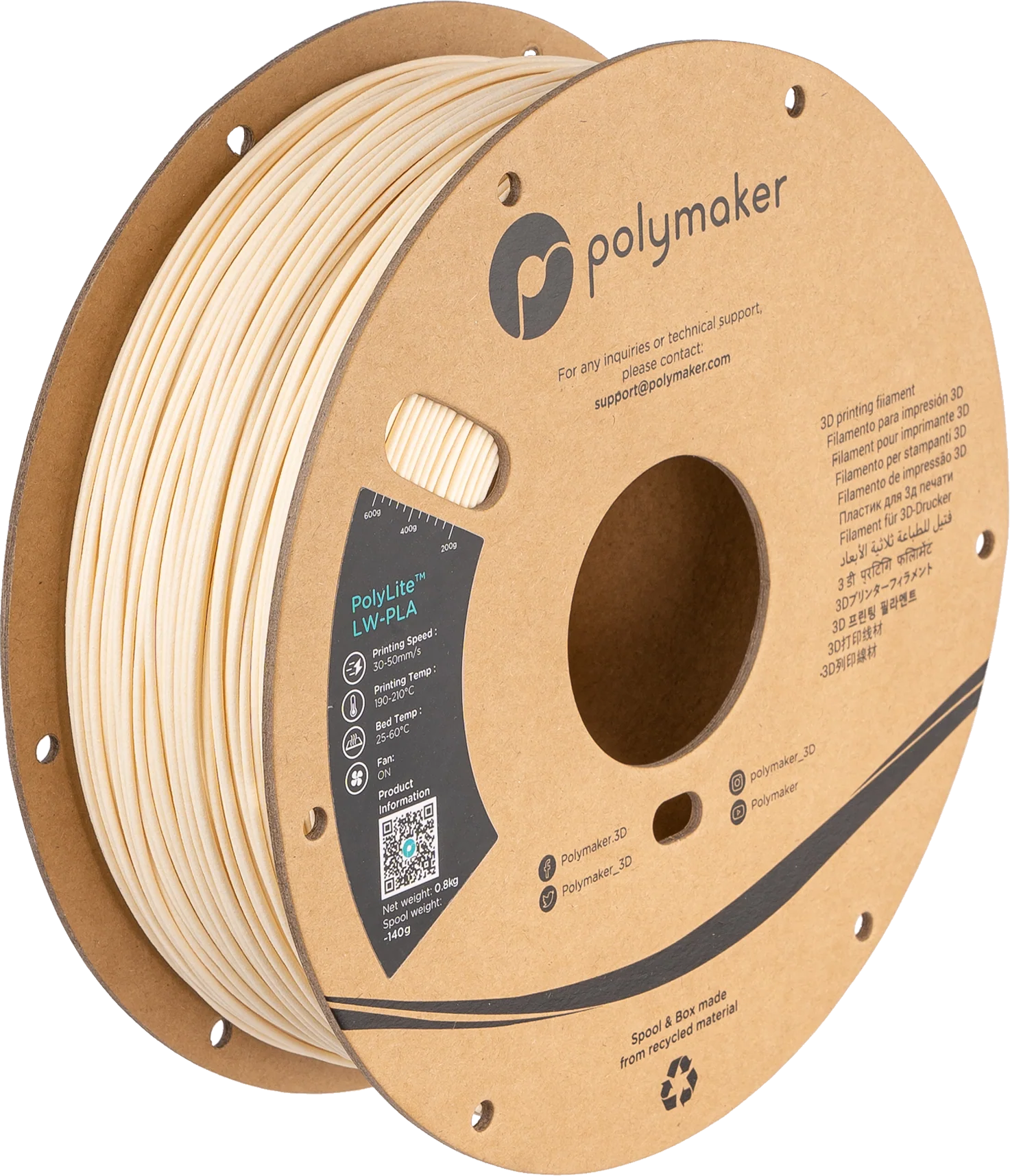 PolyLite™ LW-PLA - Image 6
