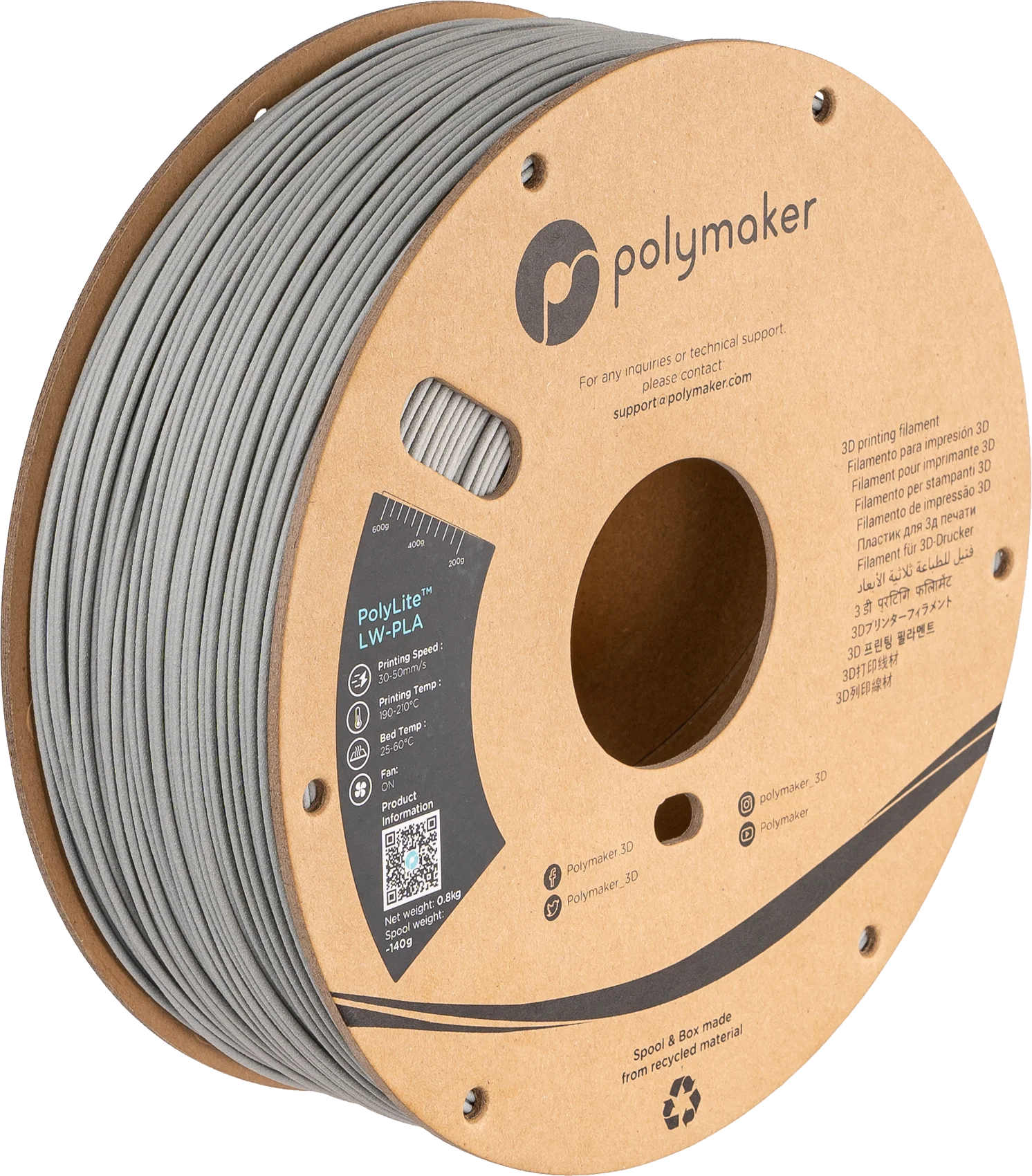 PolyLite™ LW-PLA - Image 8